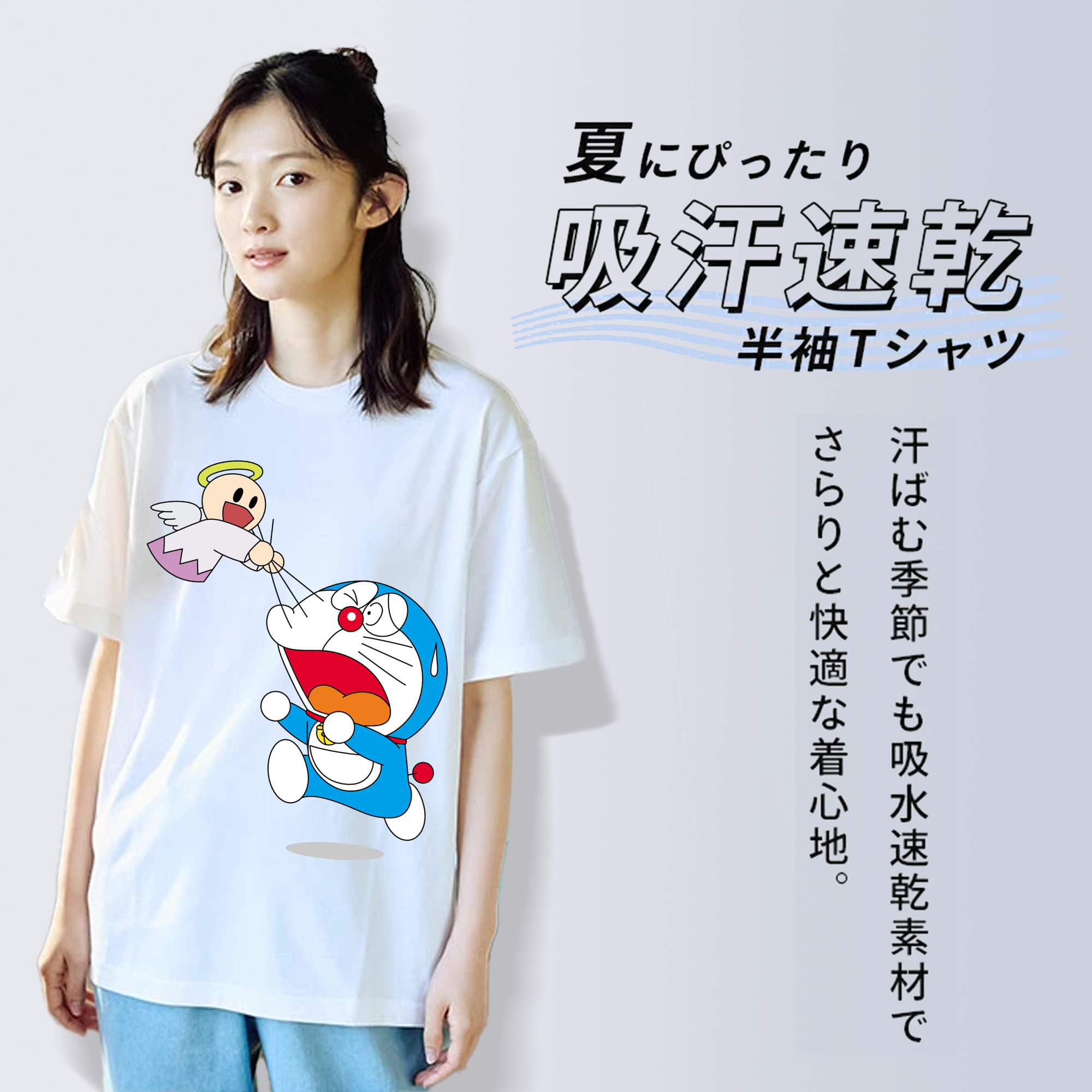 ドラえもん Doraemon レディースカジュアルプリントTシャツ（綿100％）