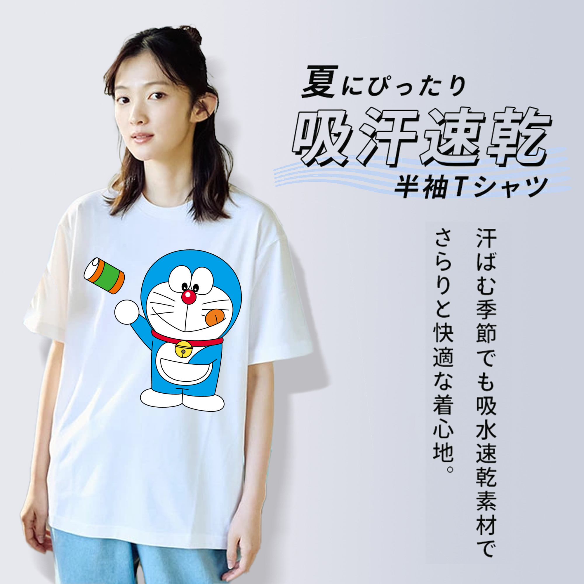 ドラえもん Doraemon レディースカジュアルプリントTシャツ（綿100％）