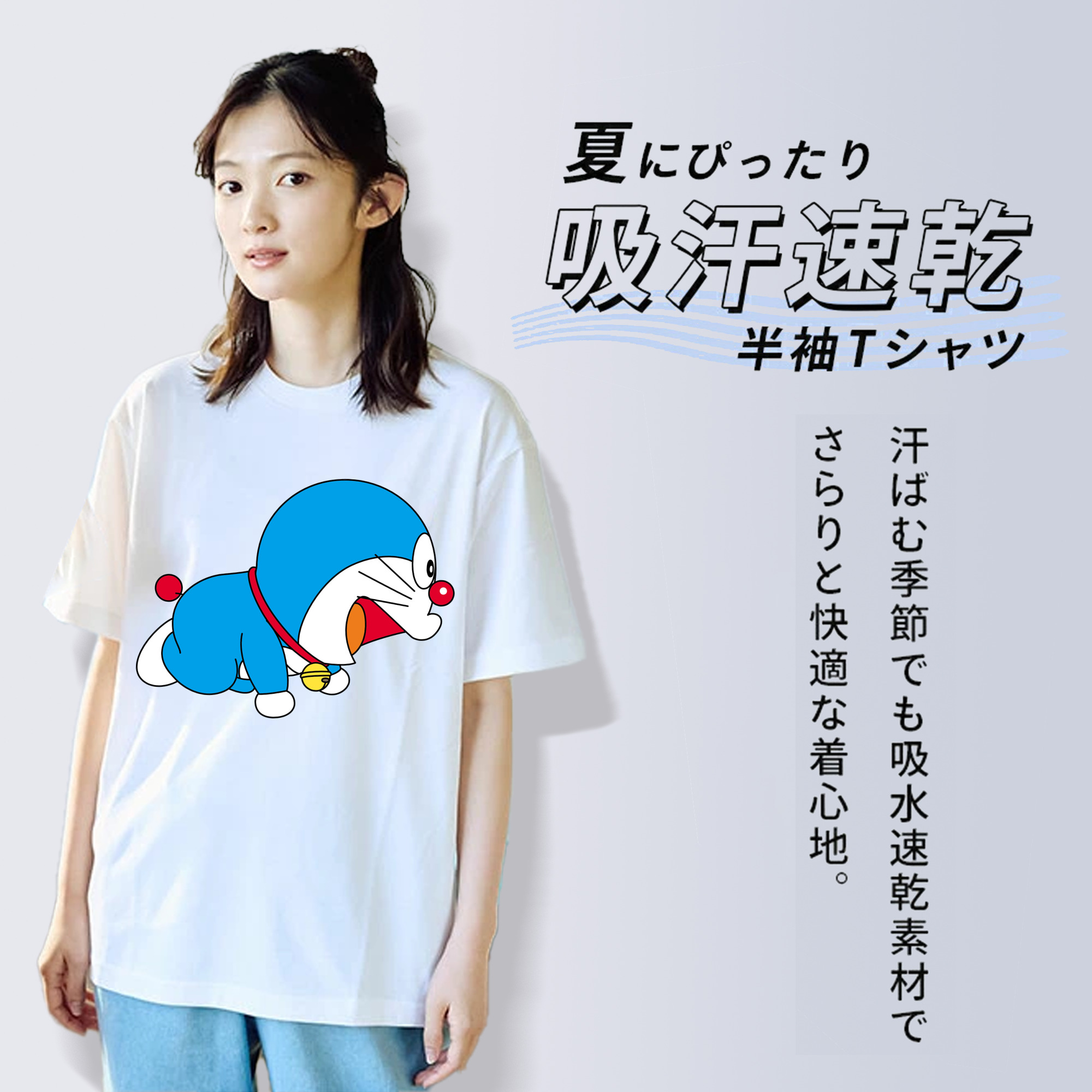 ドラえもん Doraemon レディースカジュアルプリントTシャツ（綿100％）