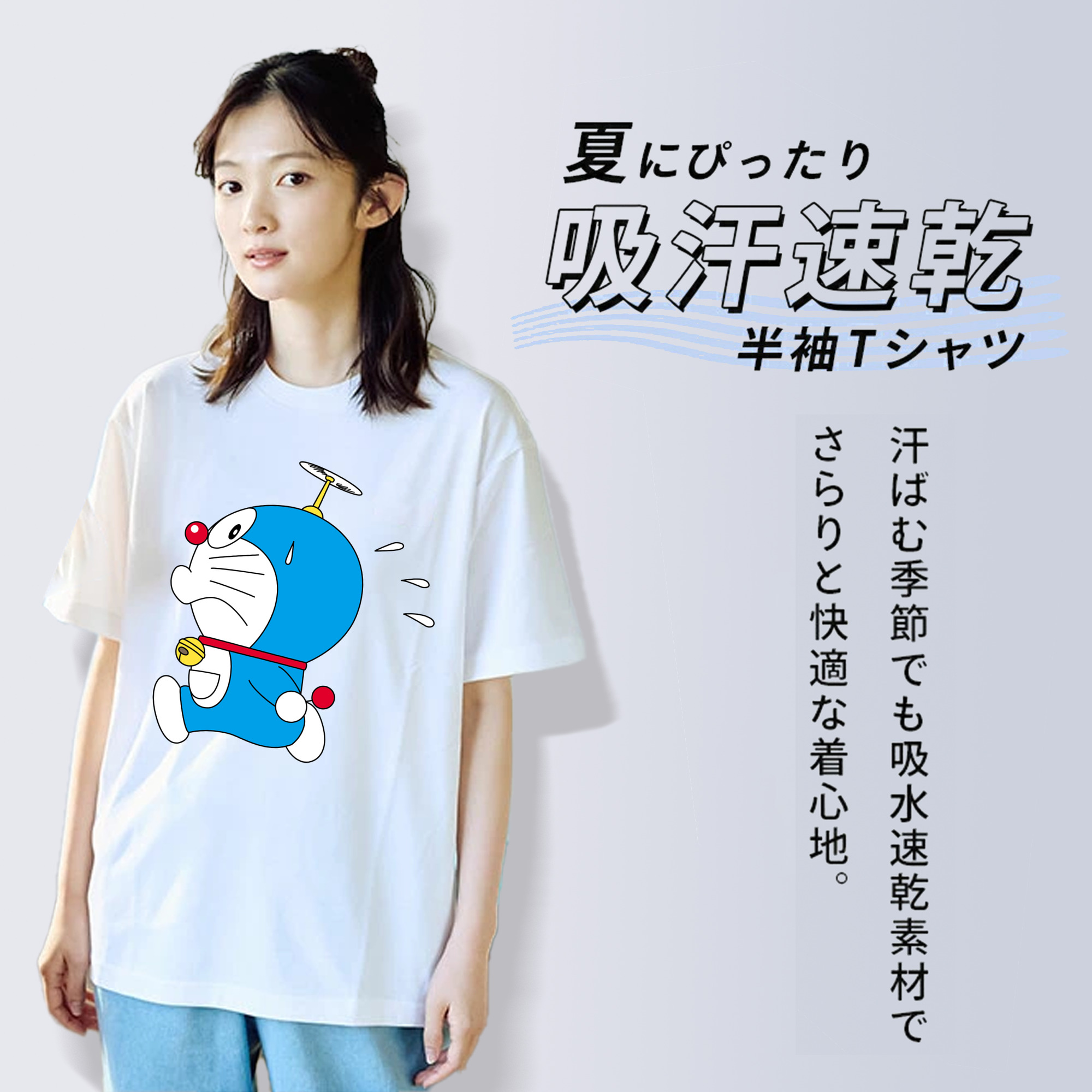 ドラえもん Doraemon レディースカジュアルプリントTシャツ（綿100％）