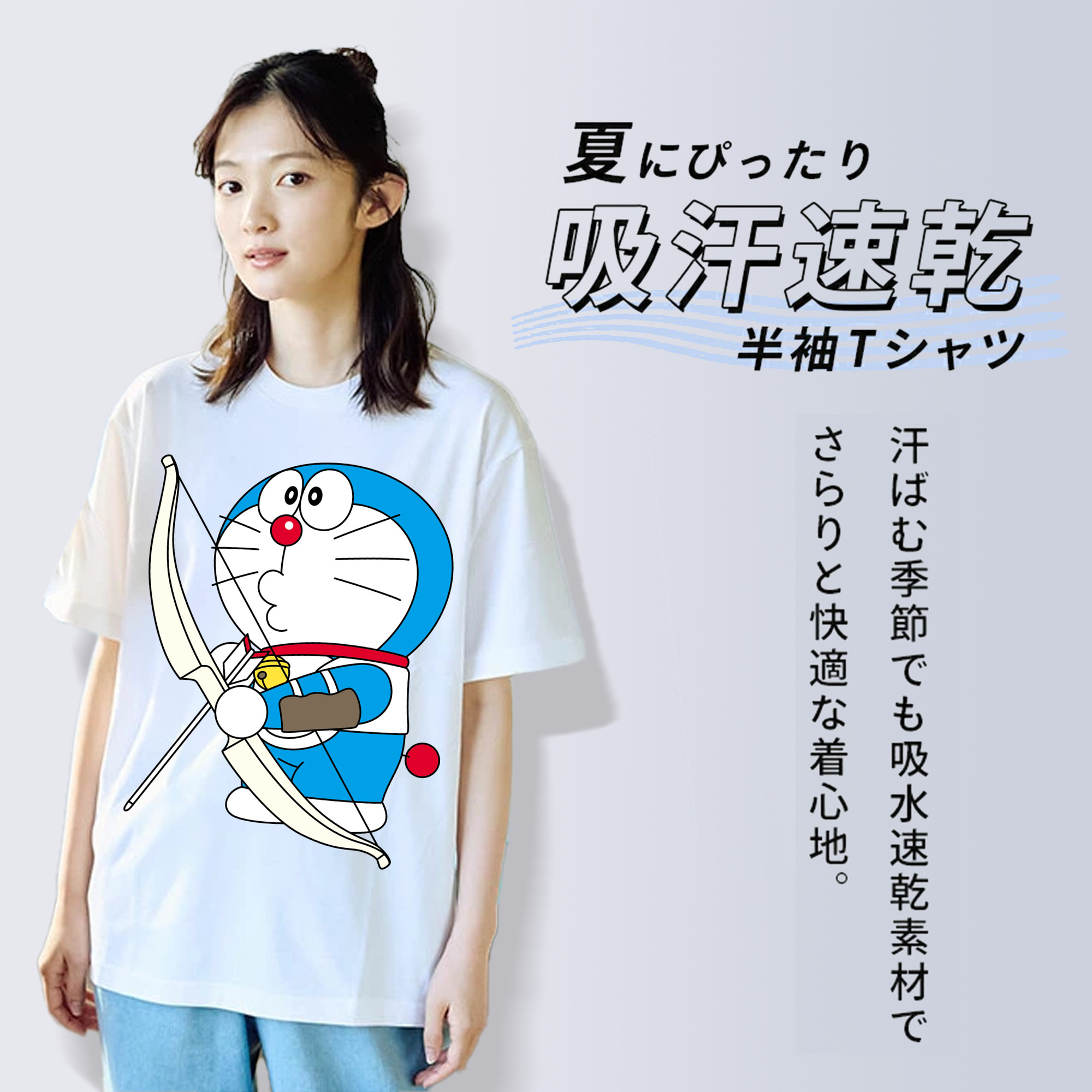ドラえもん Doraemon レディースカジュアルプリントTシャツ（綿100％）