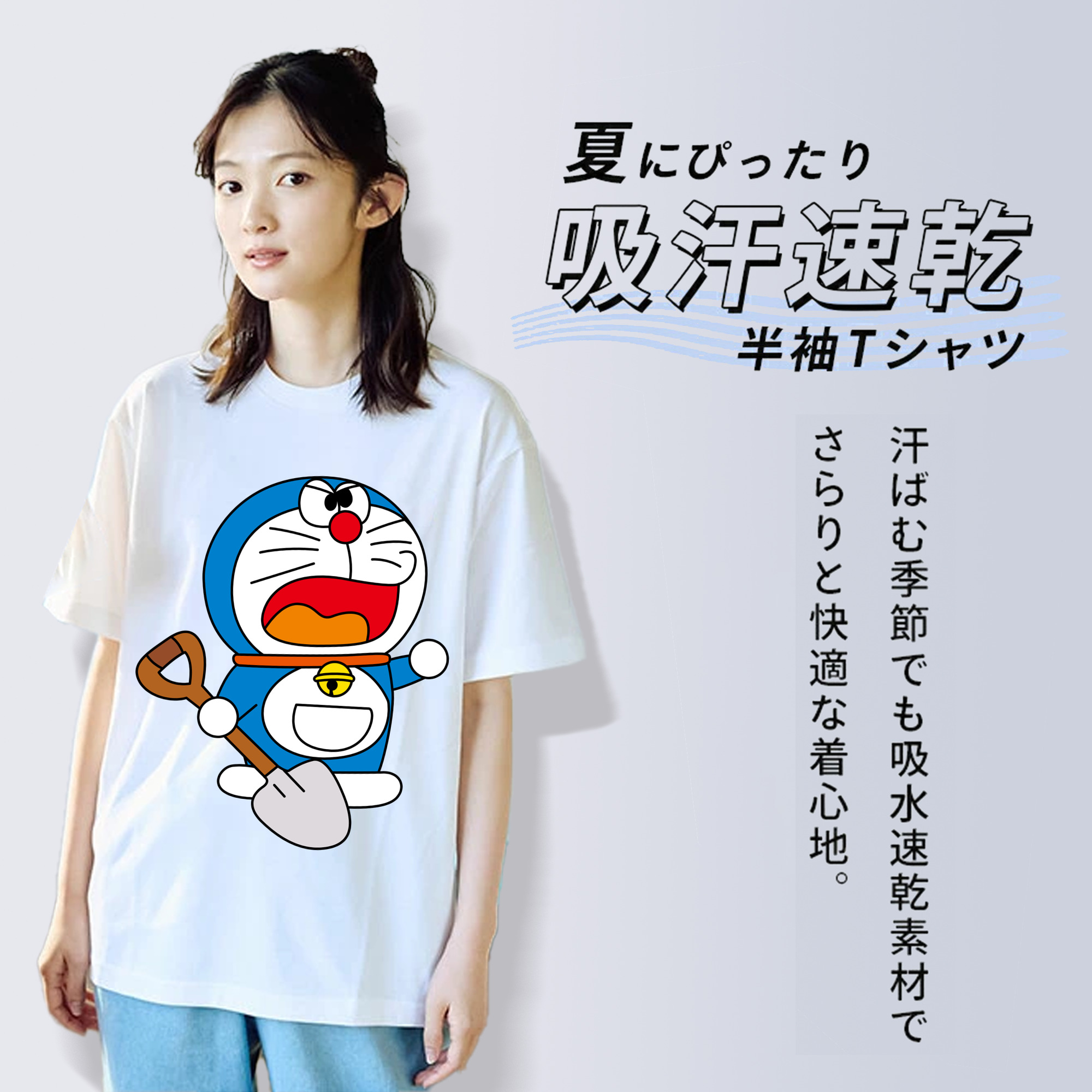 ドラえもん Doraemon レディースカジュアルプリントTシャツ（綿100％）