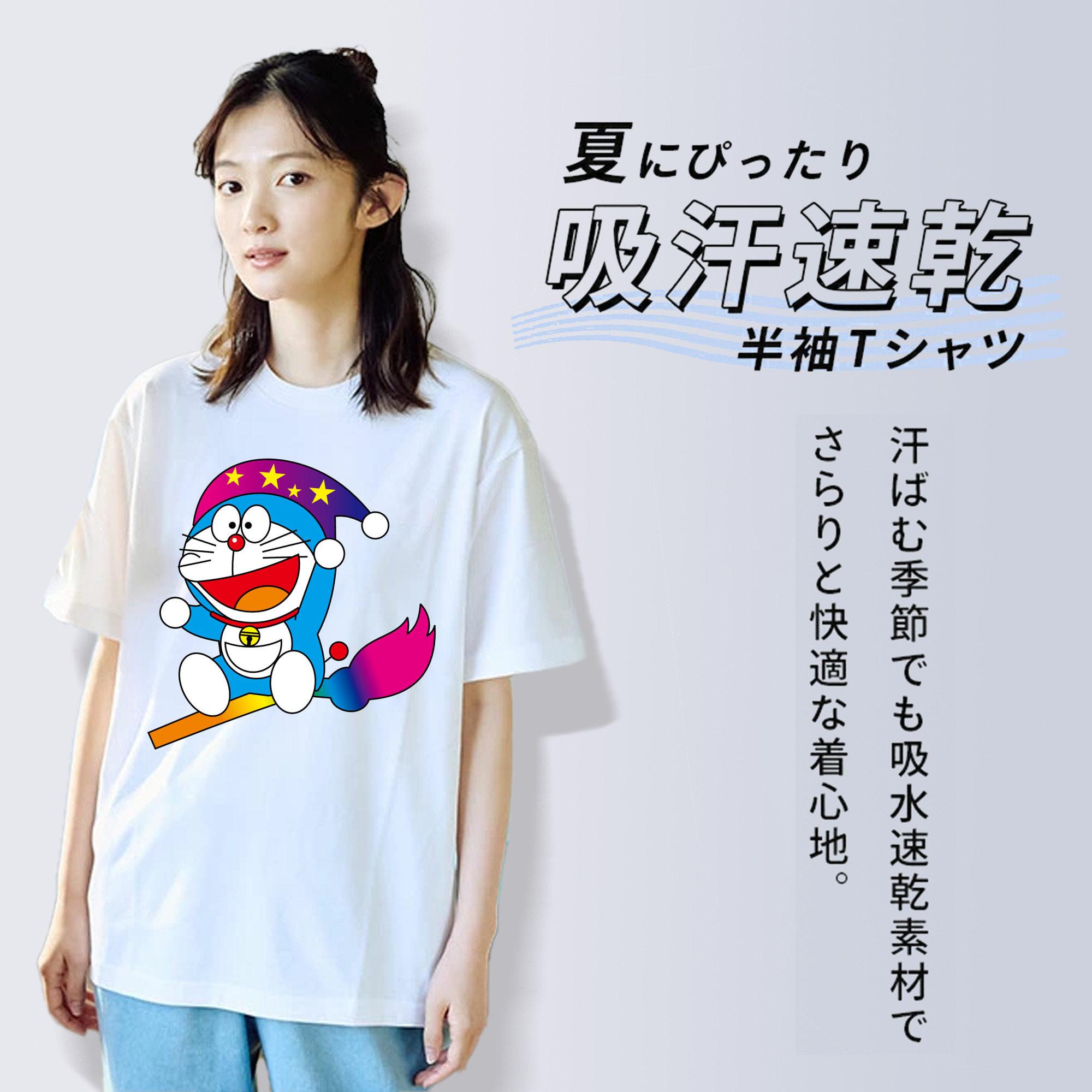 ドラえもん Doraemon レディースカジュアルプリントTシャツ（綿100％）