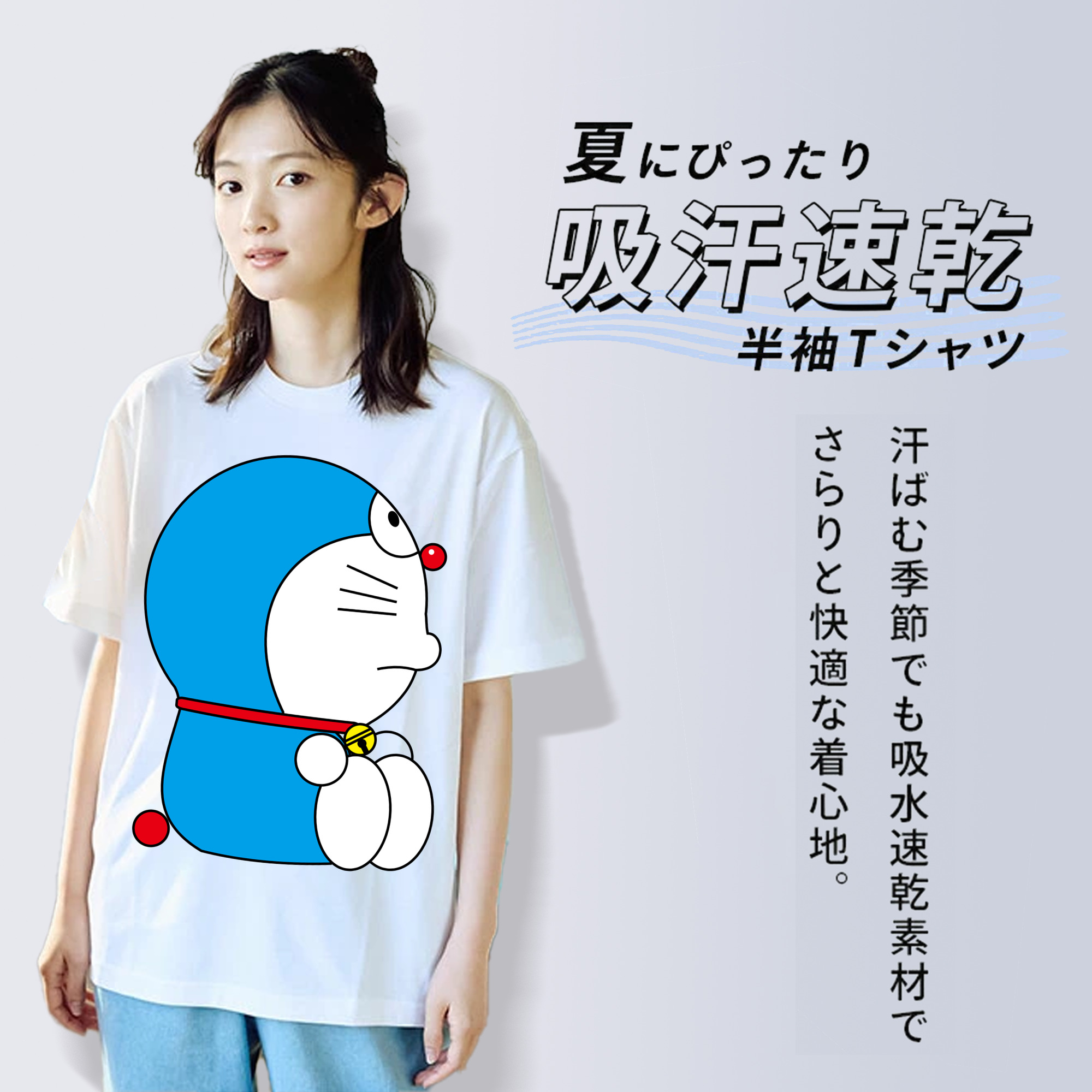 ドラえもん Doraemon レディースカジュアルプリントTシャツ（綿100％）