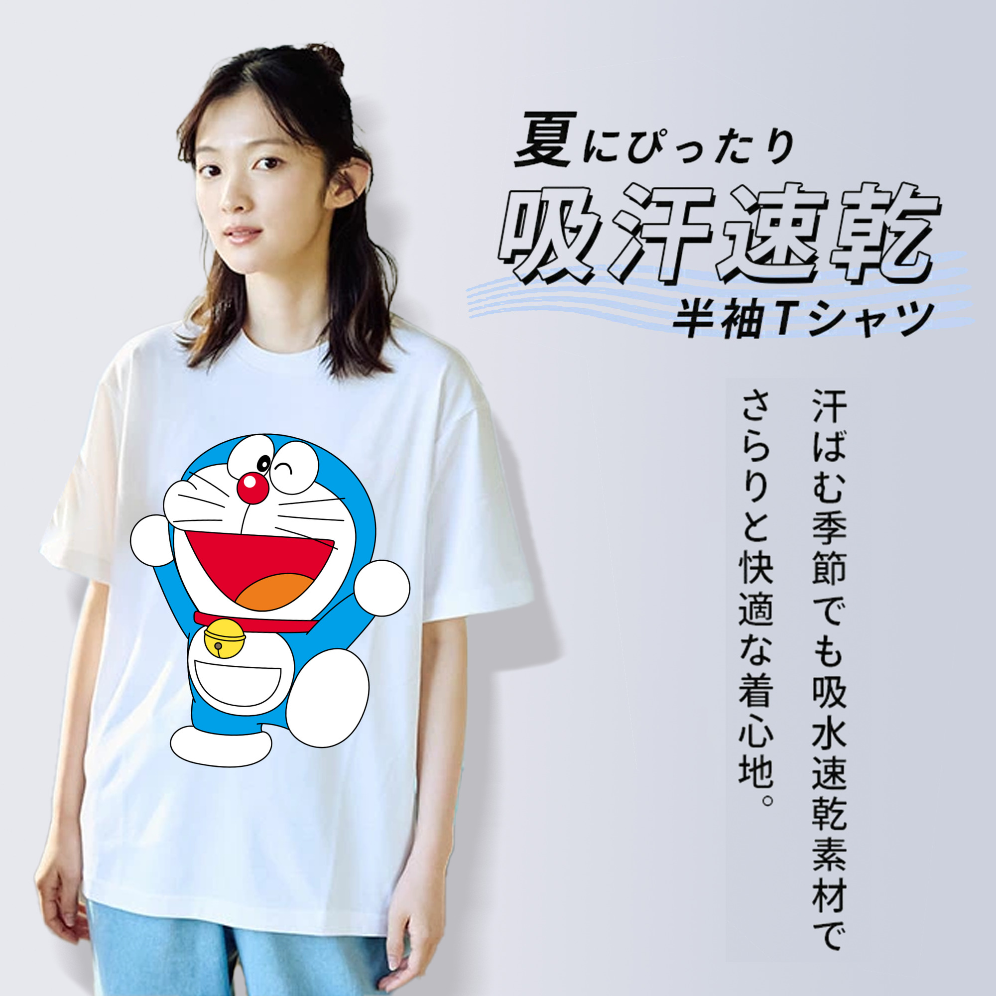ドラえもん Doraemon レディースカジュアルプリントTシャツ（綿100％）