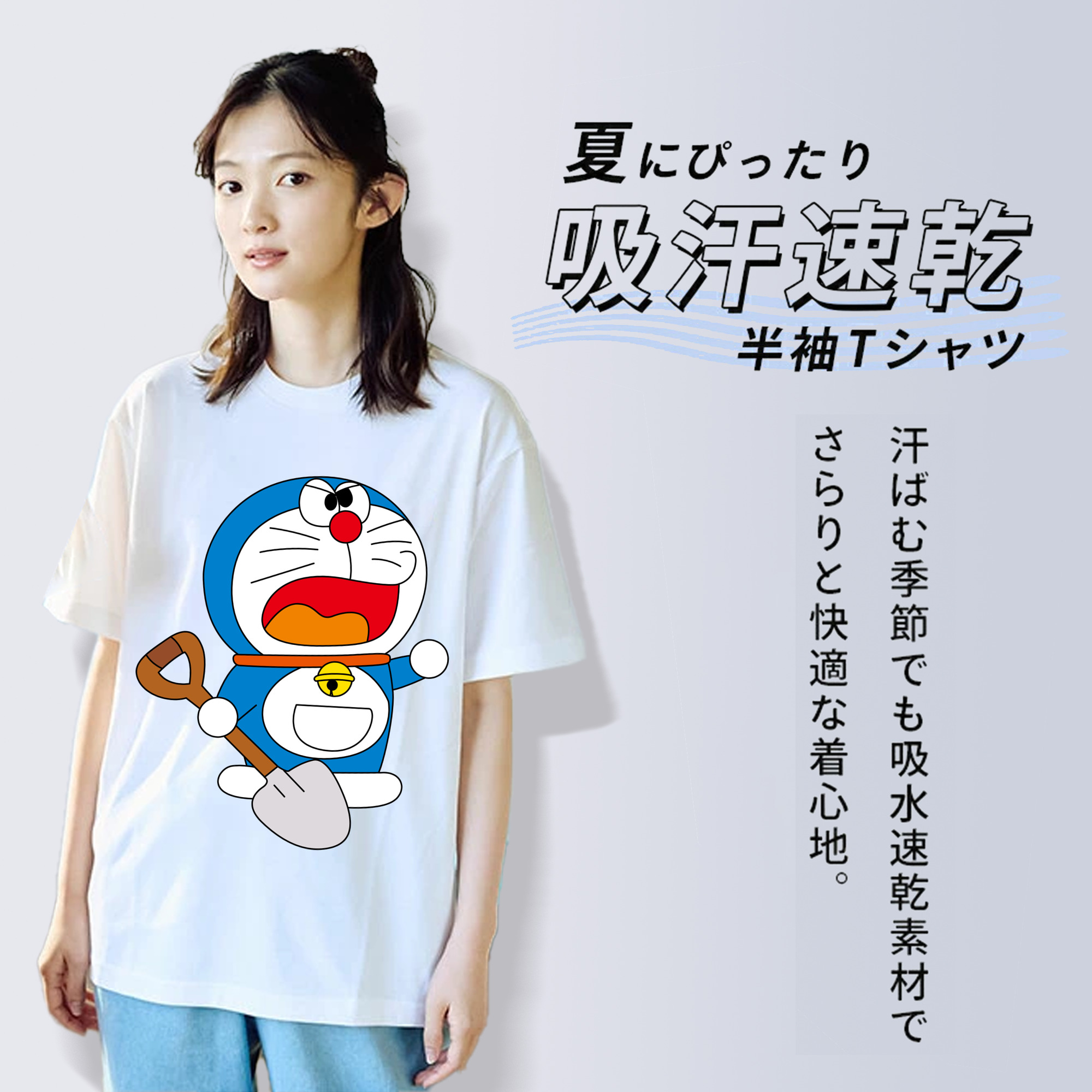 ドラえもん Doraemon レディースカジュアルプリントTシャツ（綿100％）