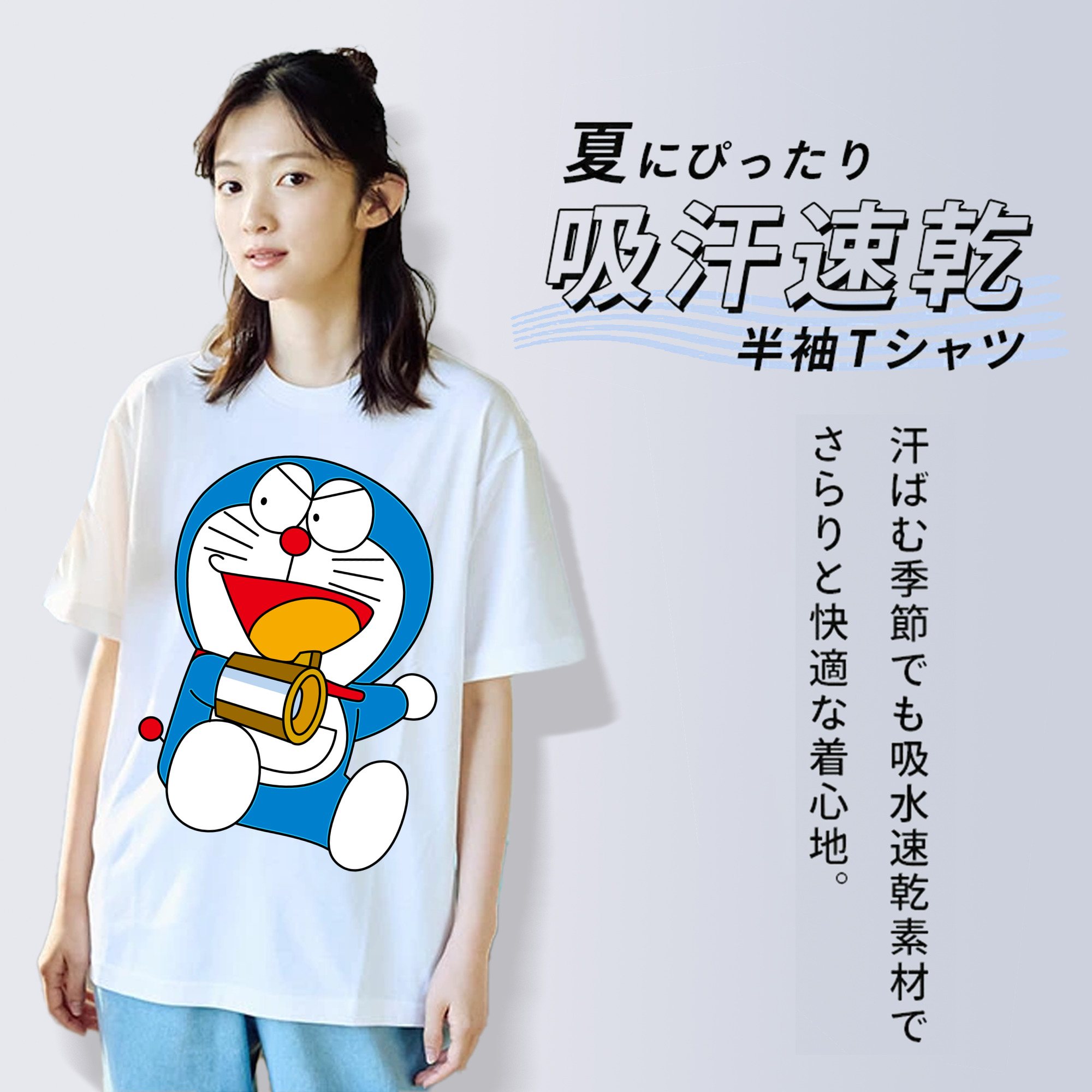 ドラえもん Doraemon レディースカジュアルプリントTシャツ（綿100％）