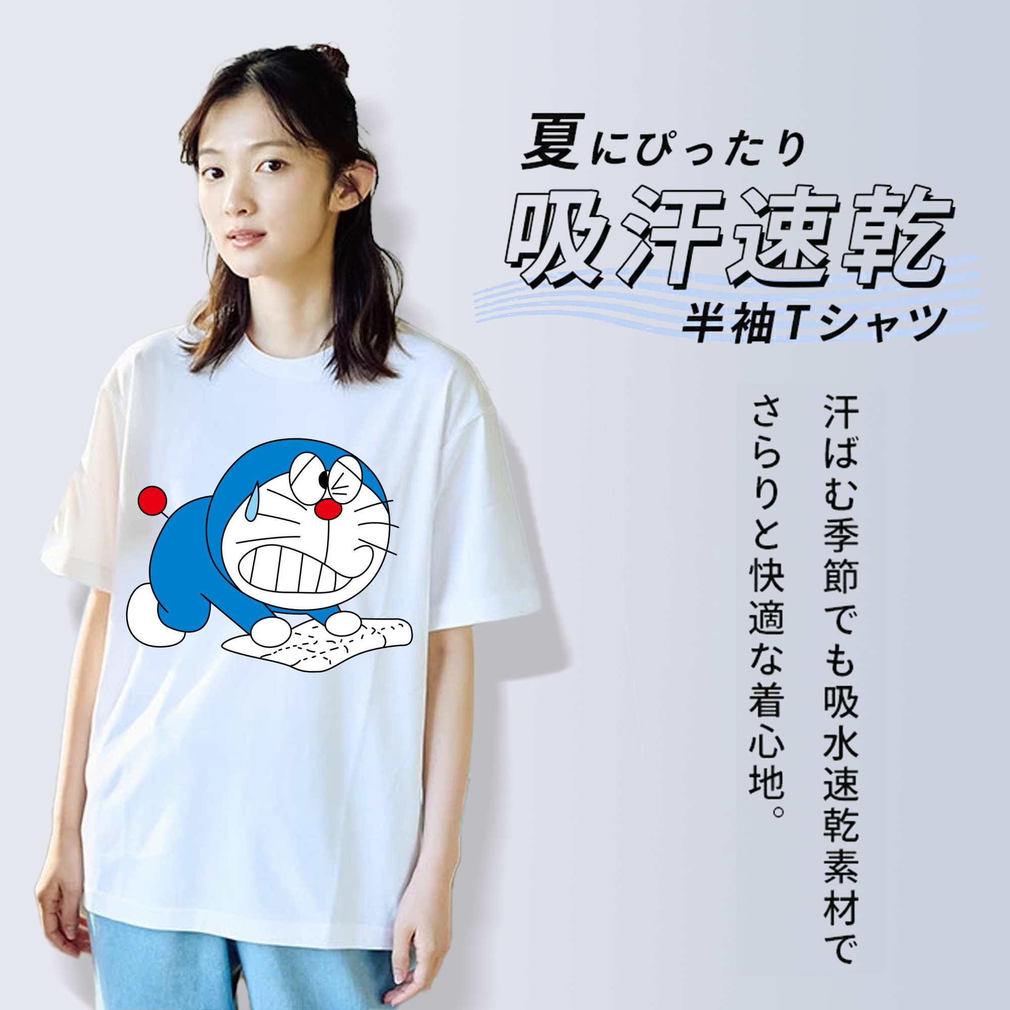 ドラえもん Doraemon レディースカジュアルプリントTシャツ（綿100％）