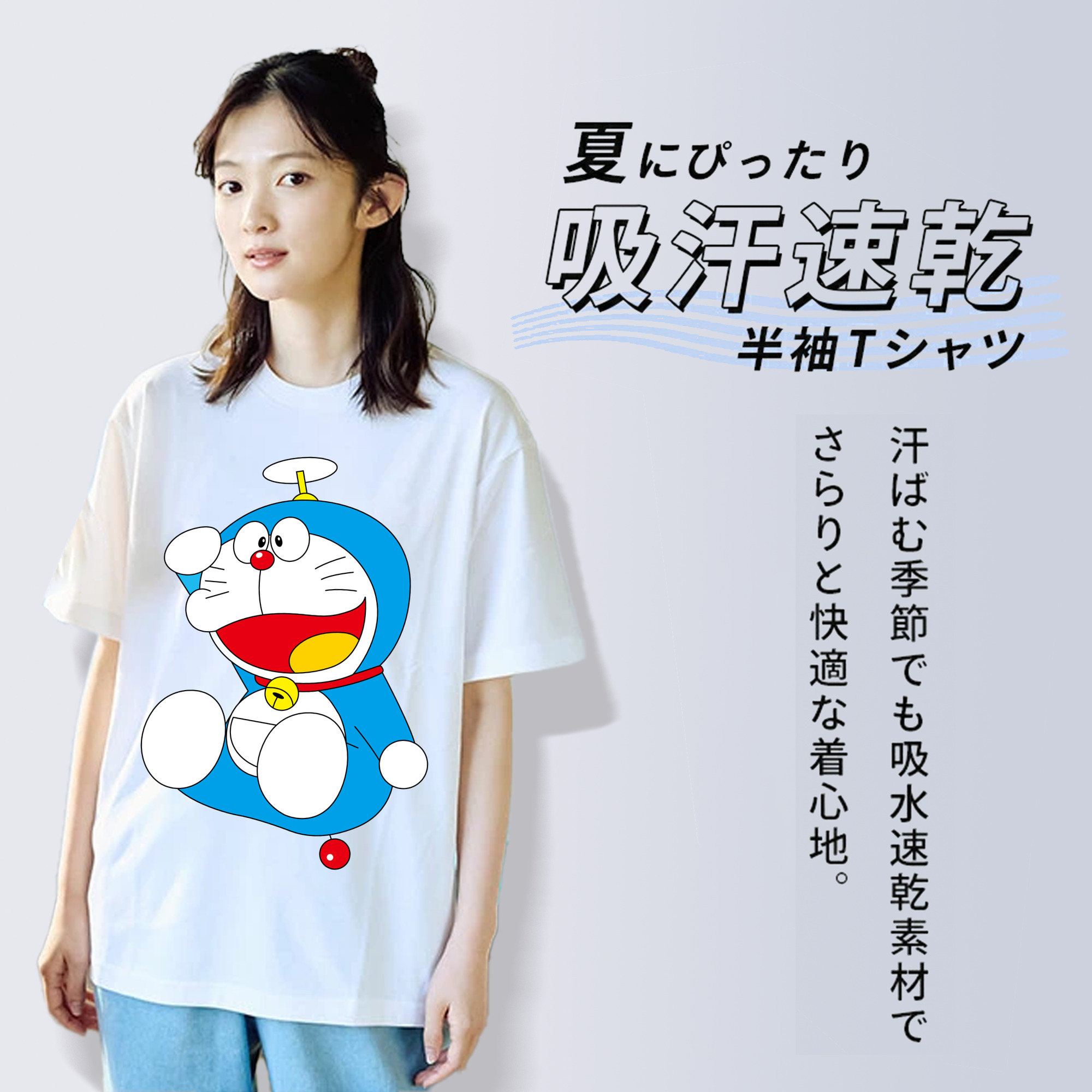 ドラえもん Doraemon レディースカジュアルプリントTシャツ（綿100％）