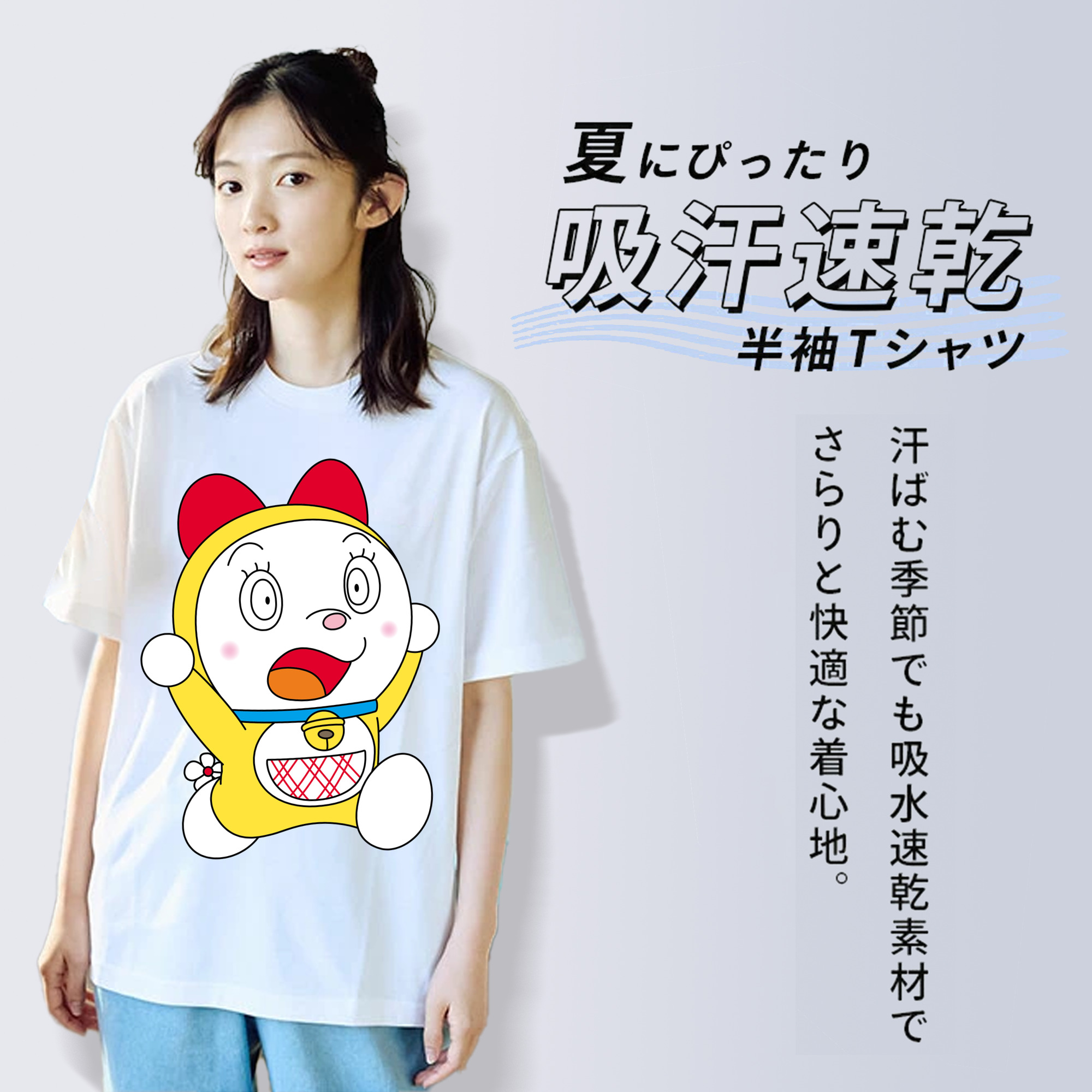 ドラえもん ドラミ Doraemon Dorami レディースカジュアルプリントTシャツ（綿100％）