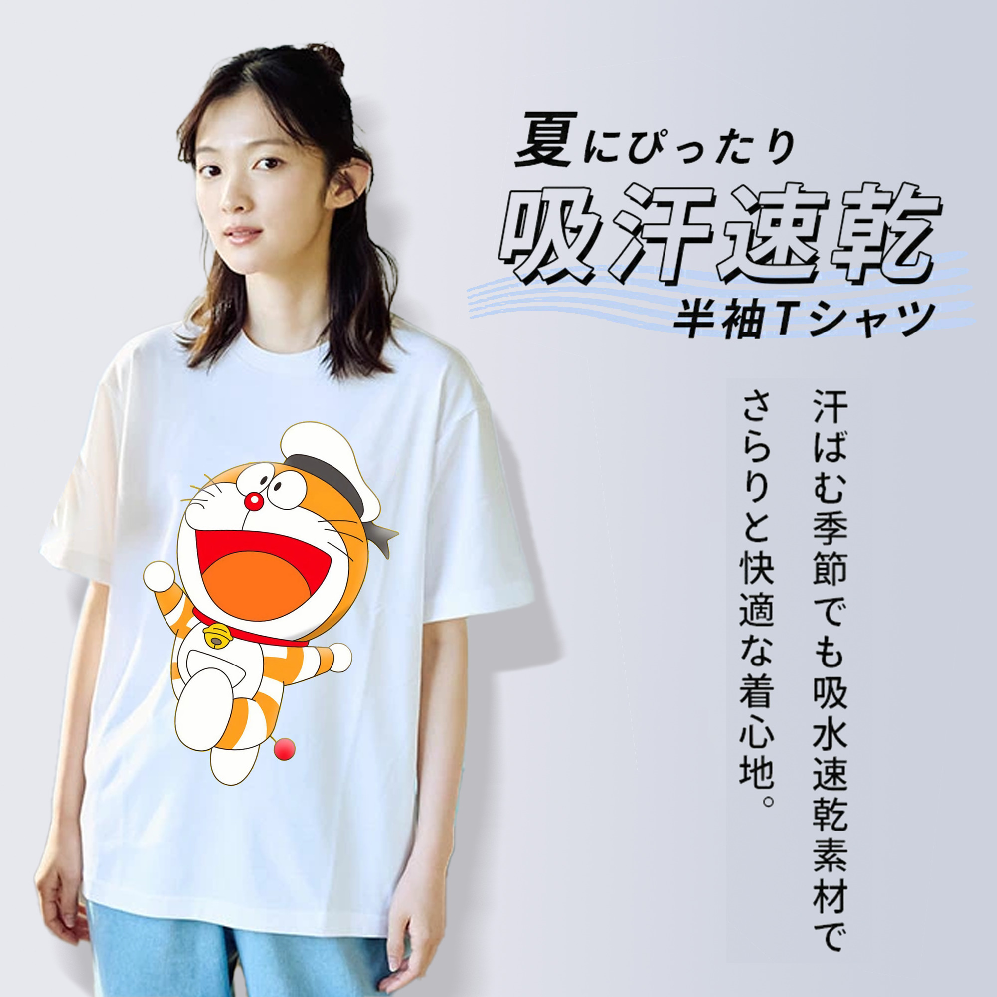 ドラえもん Doraemon レディースカジュアルプリントTシャツ（綿100％）