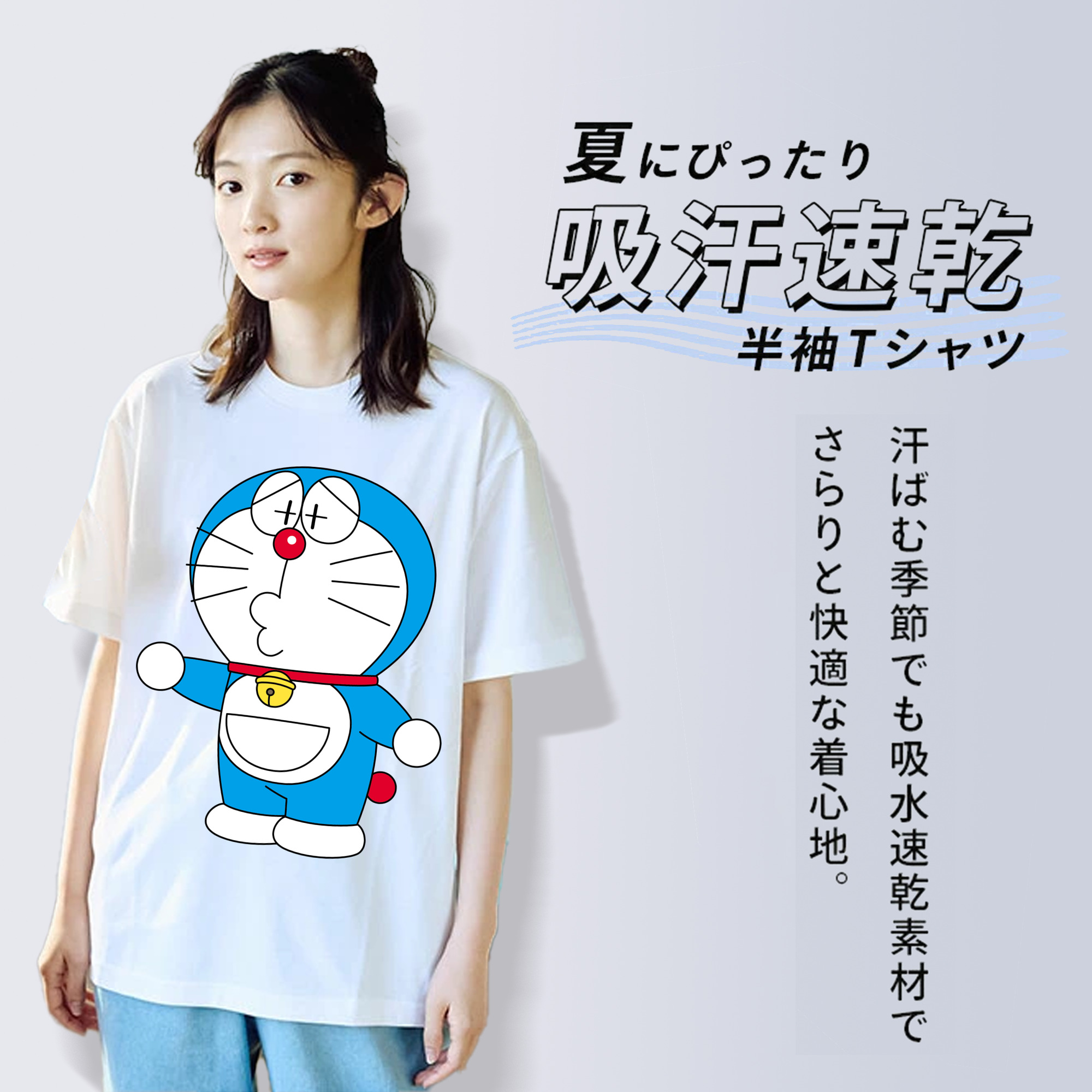 ドラえもん Doraemon レディースカジュアルプリントTシャツ（綿100％）