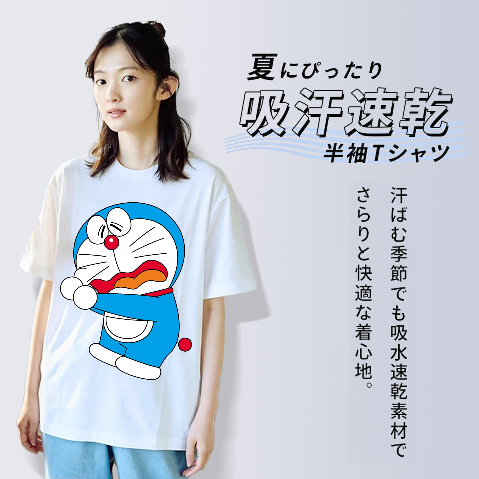 ドラえもん Doraemon レディースカジュアルプリントTシャツ（綿100％）