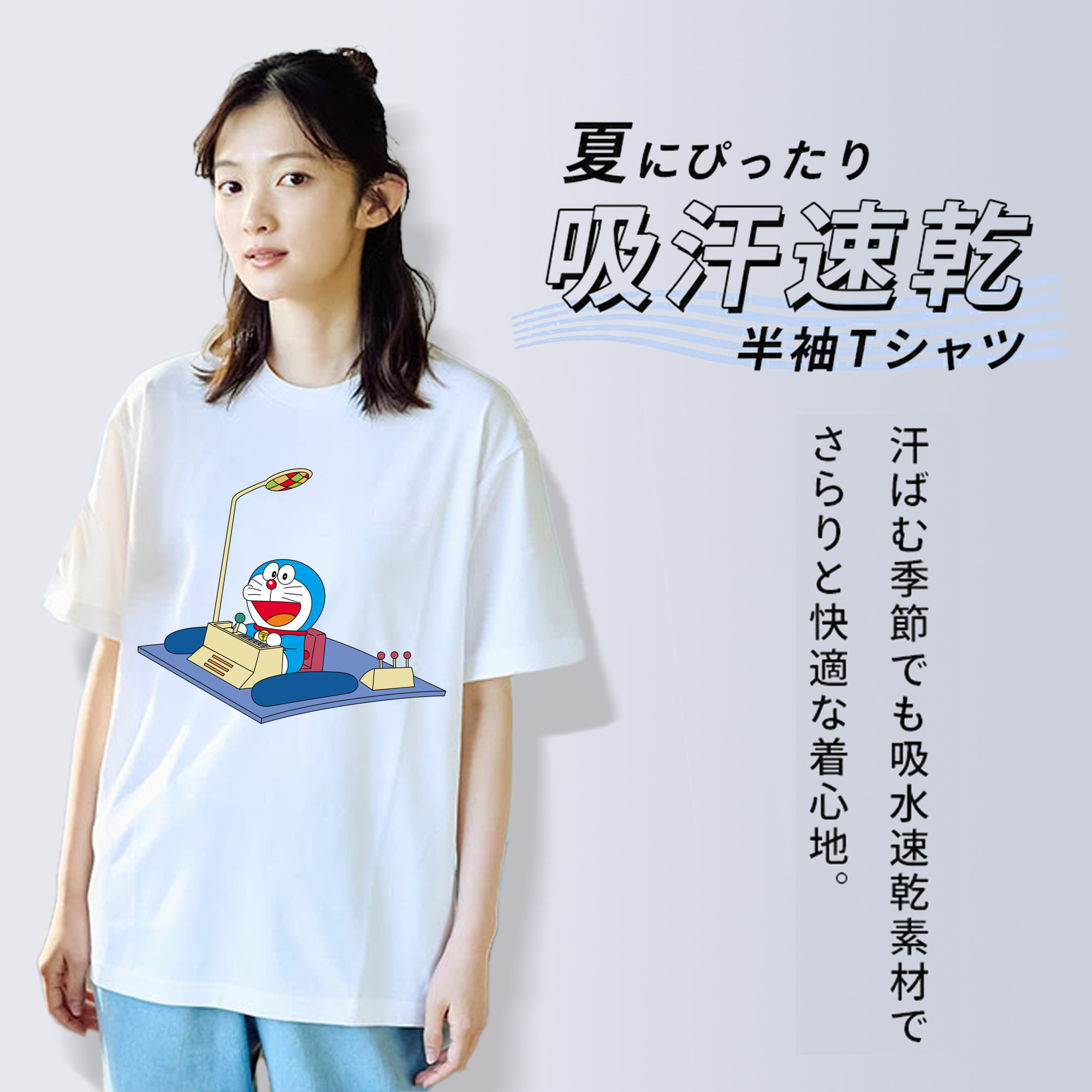 ドラえもん Doraemon レディースカジュアルプリントTシャツ（綿100％）
