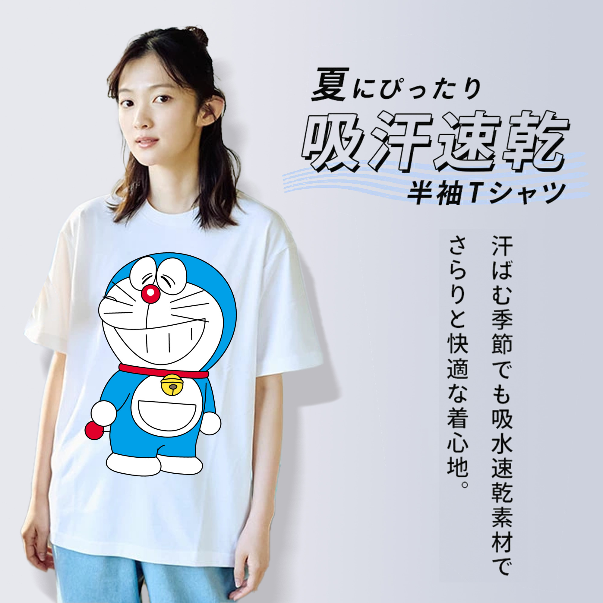 ドラえもん Doraemon レディースカジュアルプリントTシャツ（綿100％）