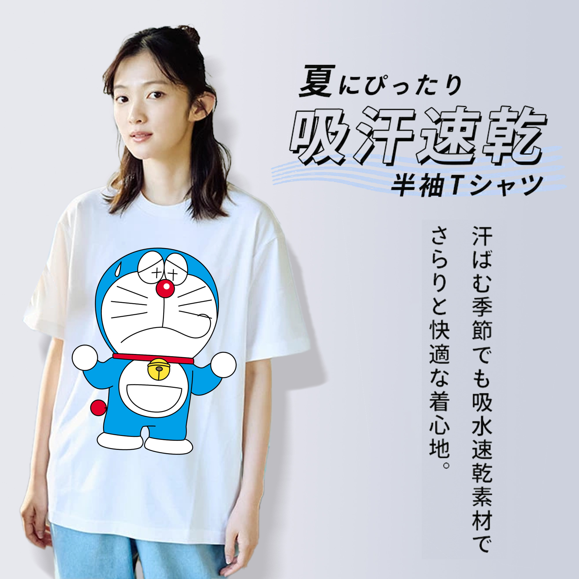 ドラえもん Doraemon レディースカジュアルプリントTシャツ（綿100％）