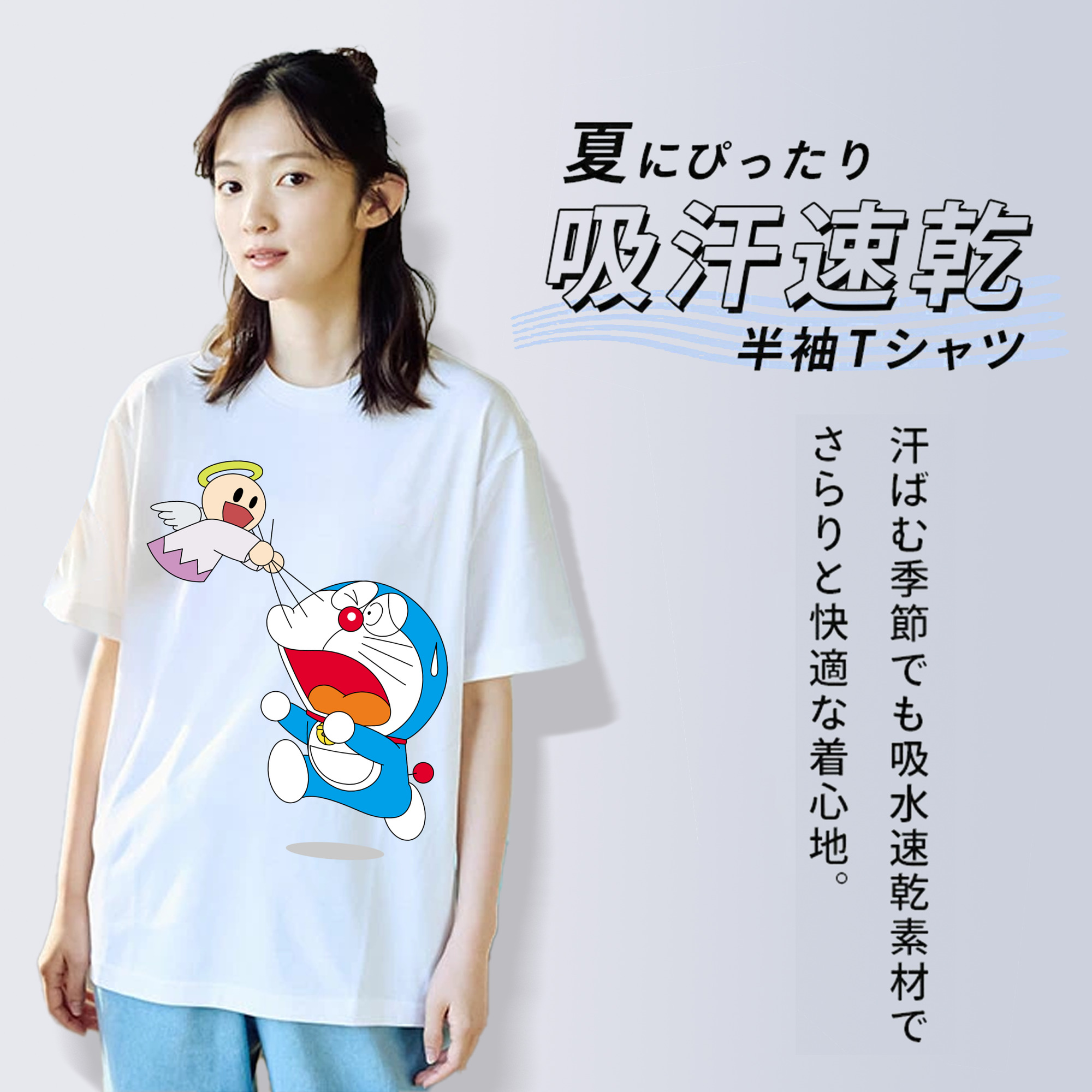 ドラえもん Doraemon レディースカジュアルプリントTシャツ（綿100％）
