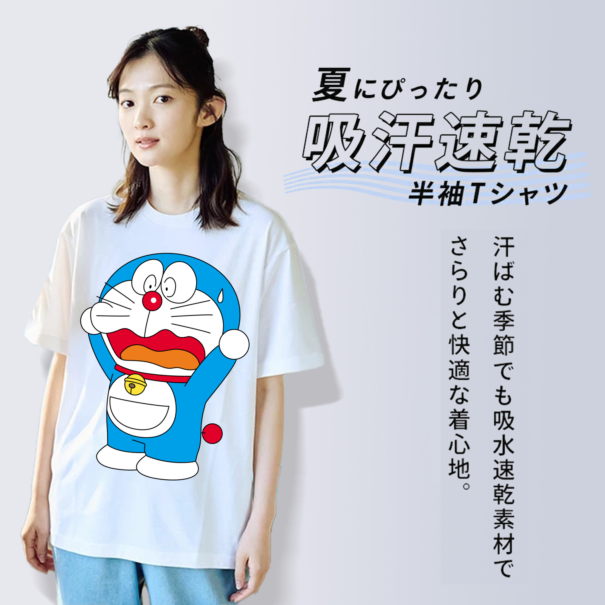 ドラえもん Doraemon レディースカジュアルプリントTシャツ（綿100％）