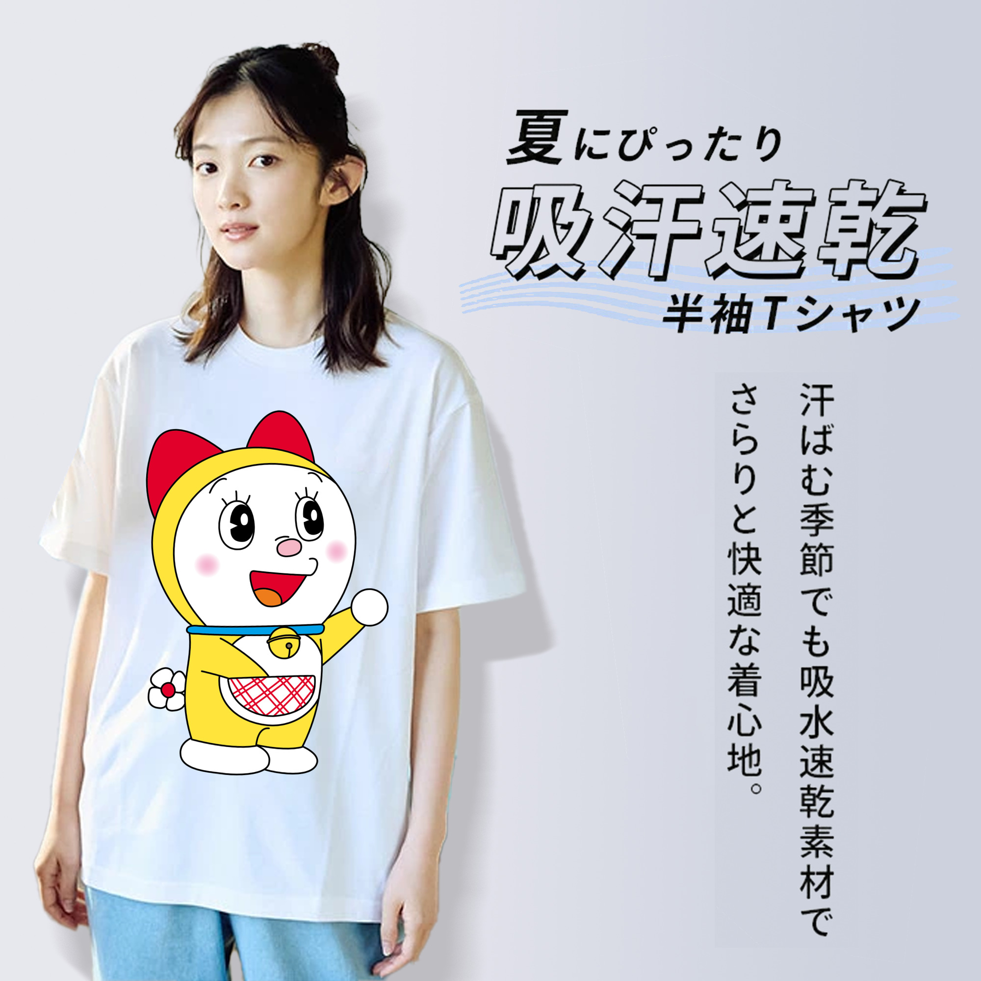 ドラえもん ドラミ Doraemon Dorami レディースカジュアルプリントTシャツ（綿100％）
