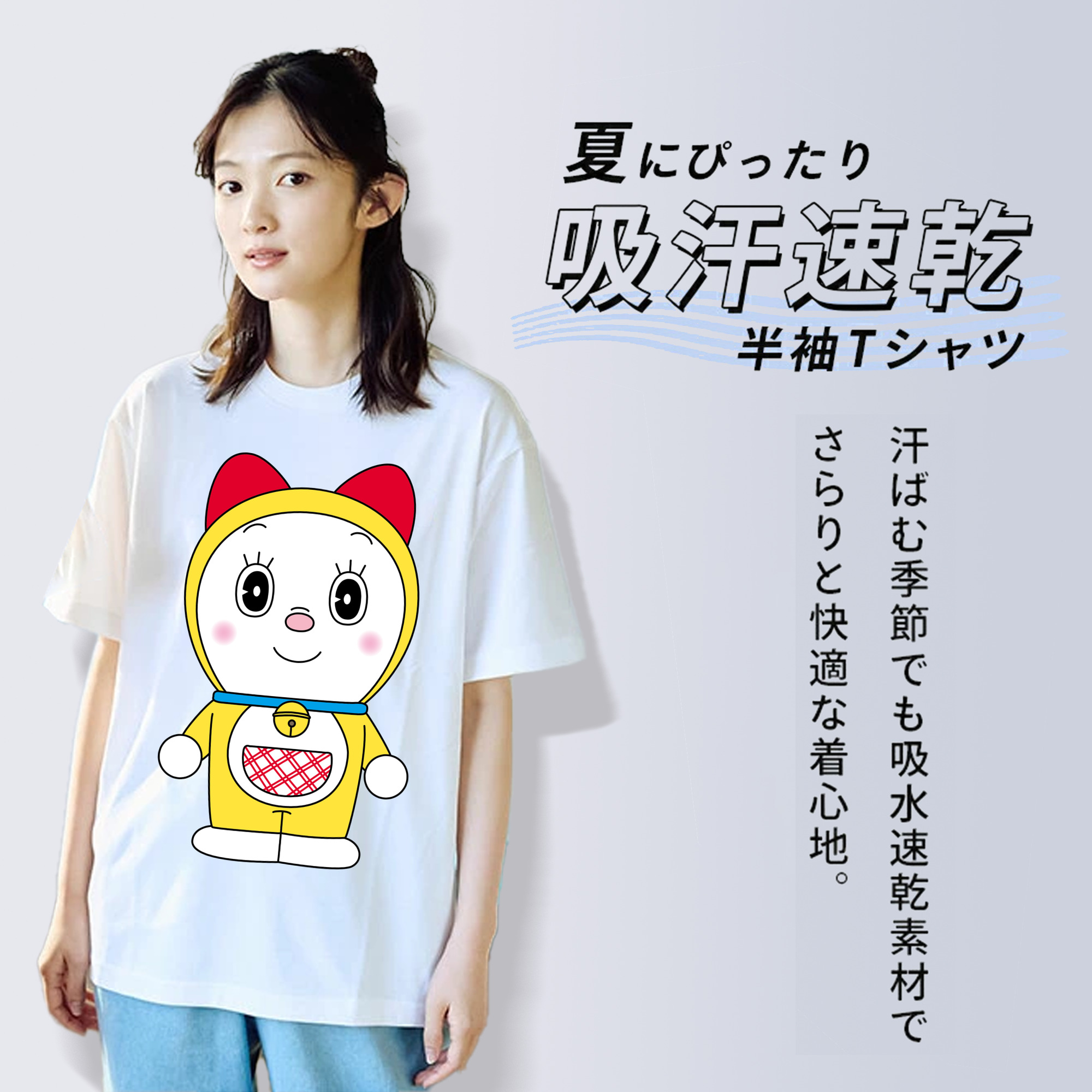 ドラえもん ドラミ Doraemon Dorami レディースカジュアルプリントTシャツ（綿100％）