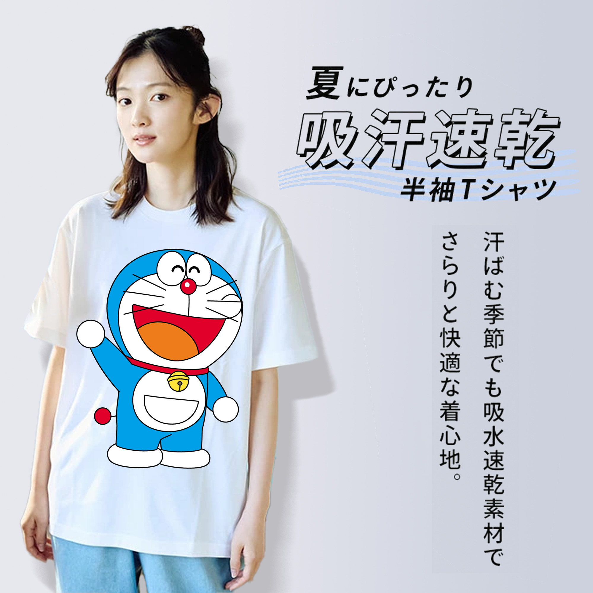 ドラえもん Doraemon レディースカジュアルプリントTシャツ（綿100％）