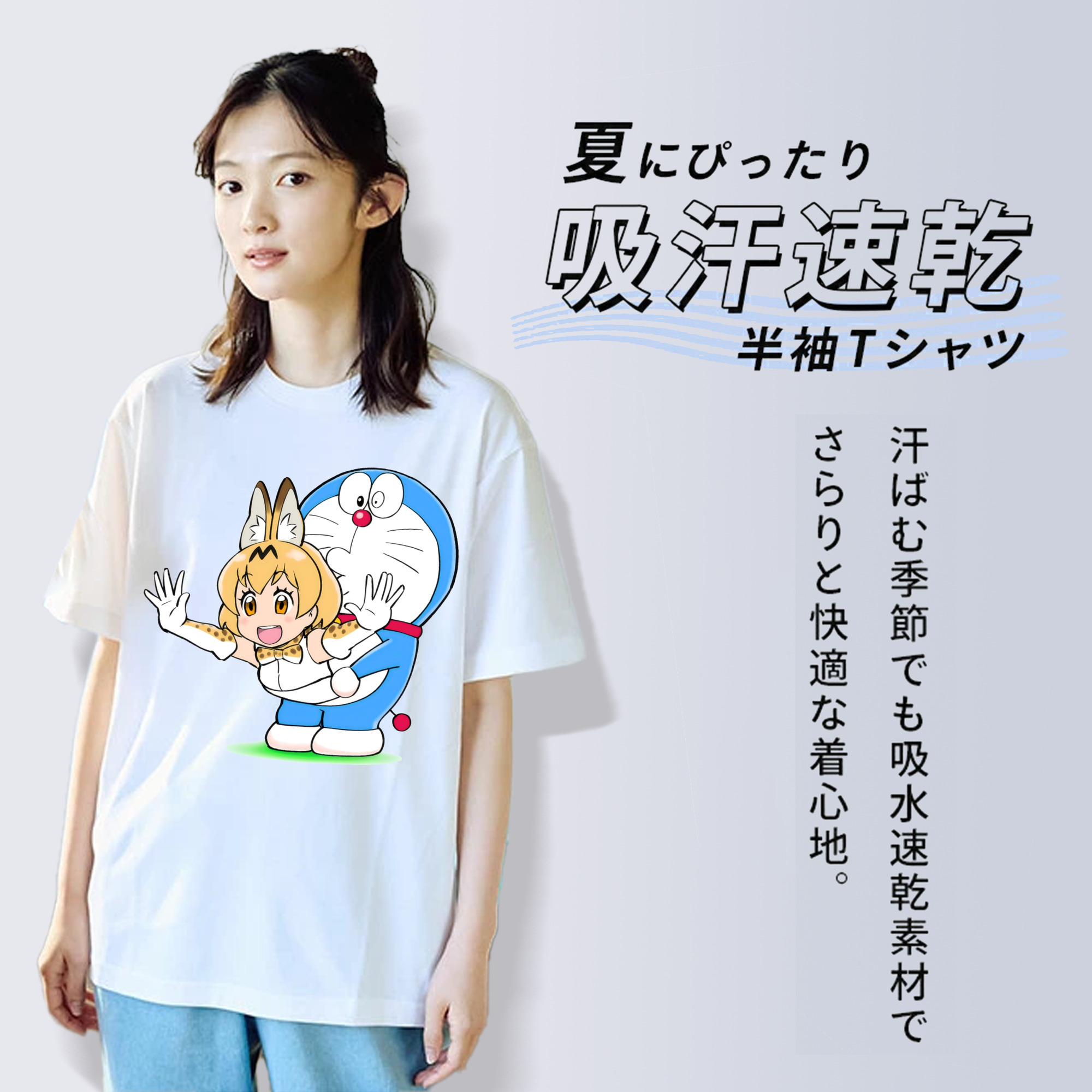 ドラえもん Doraemon レディースカジュアルプリントTシャツ（綿100％）