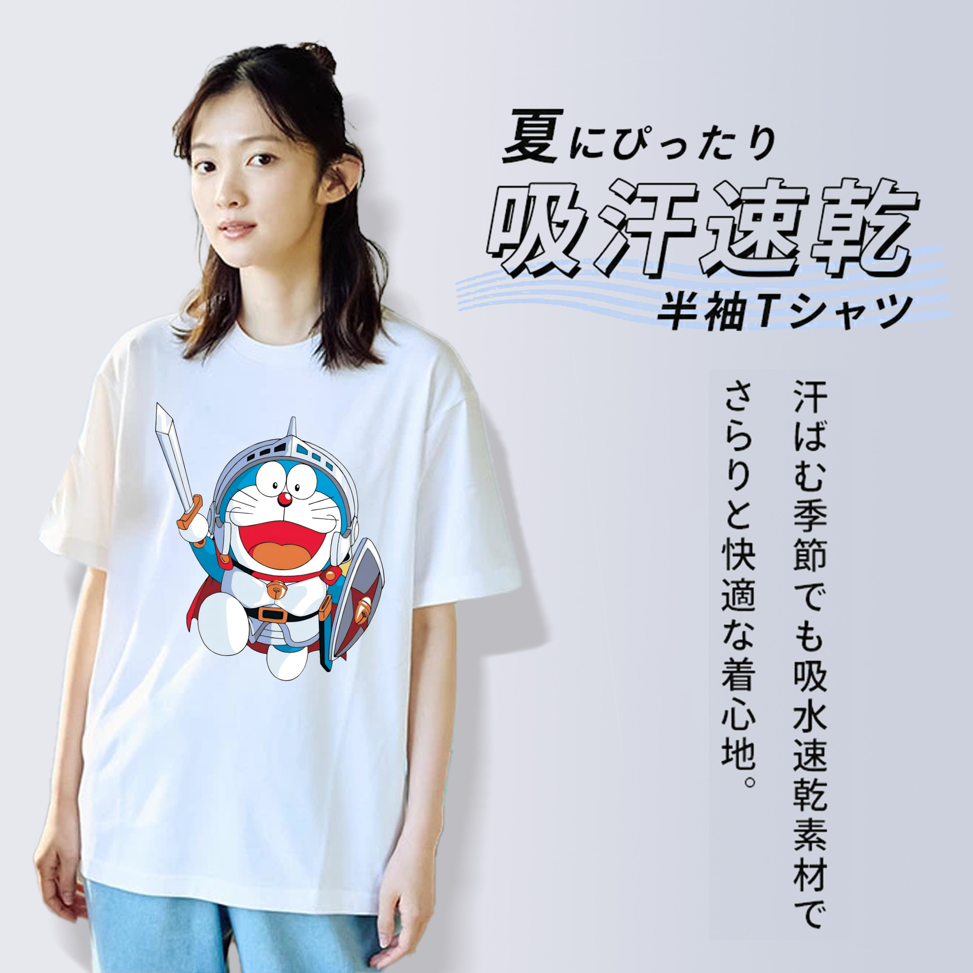 ドラえもん Doraemon レディースカジュアルプリントTシャツ（綿100％）