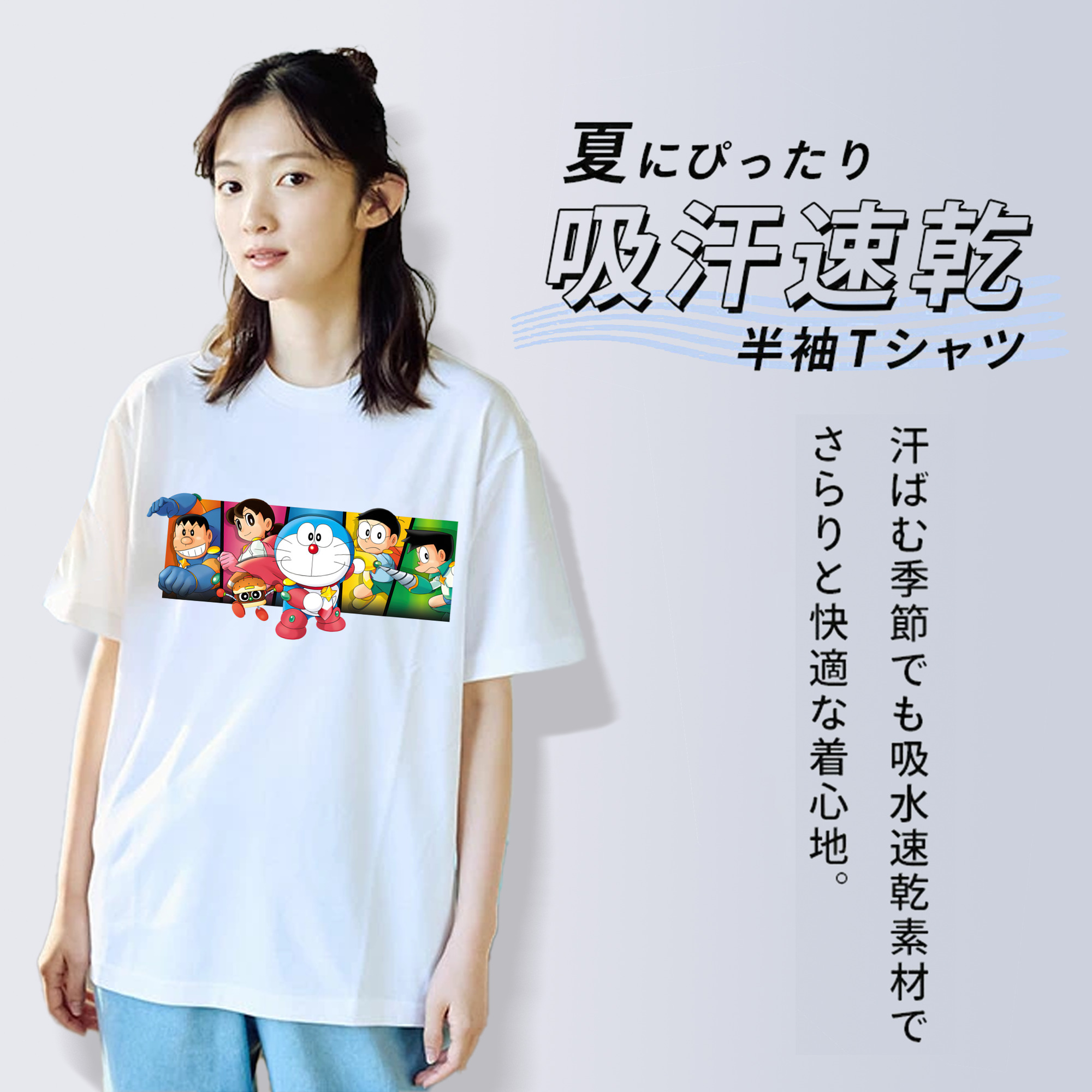 ドラえもん Doraemon レディースカジュアルプリントTシャツ（綿100％）