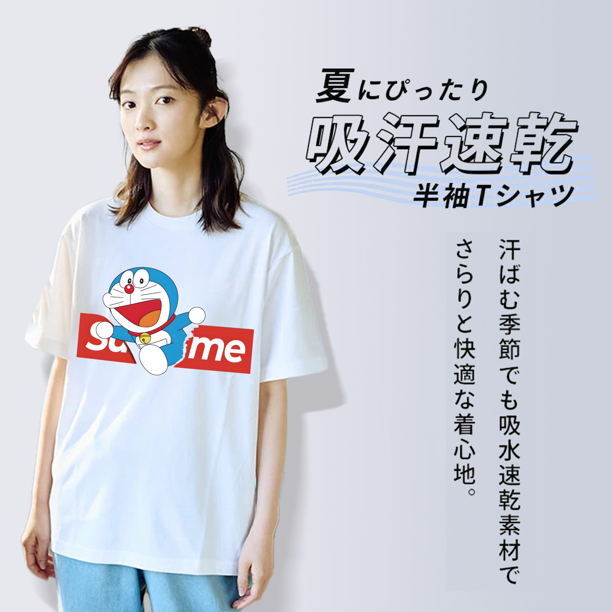 ドラえもん Doraemon レディースカジュアルプリントTシャツ（綿100％）