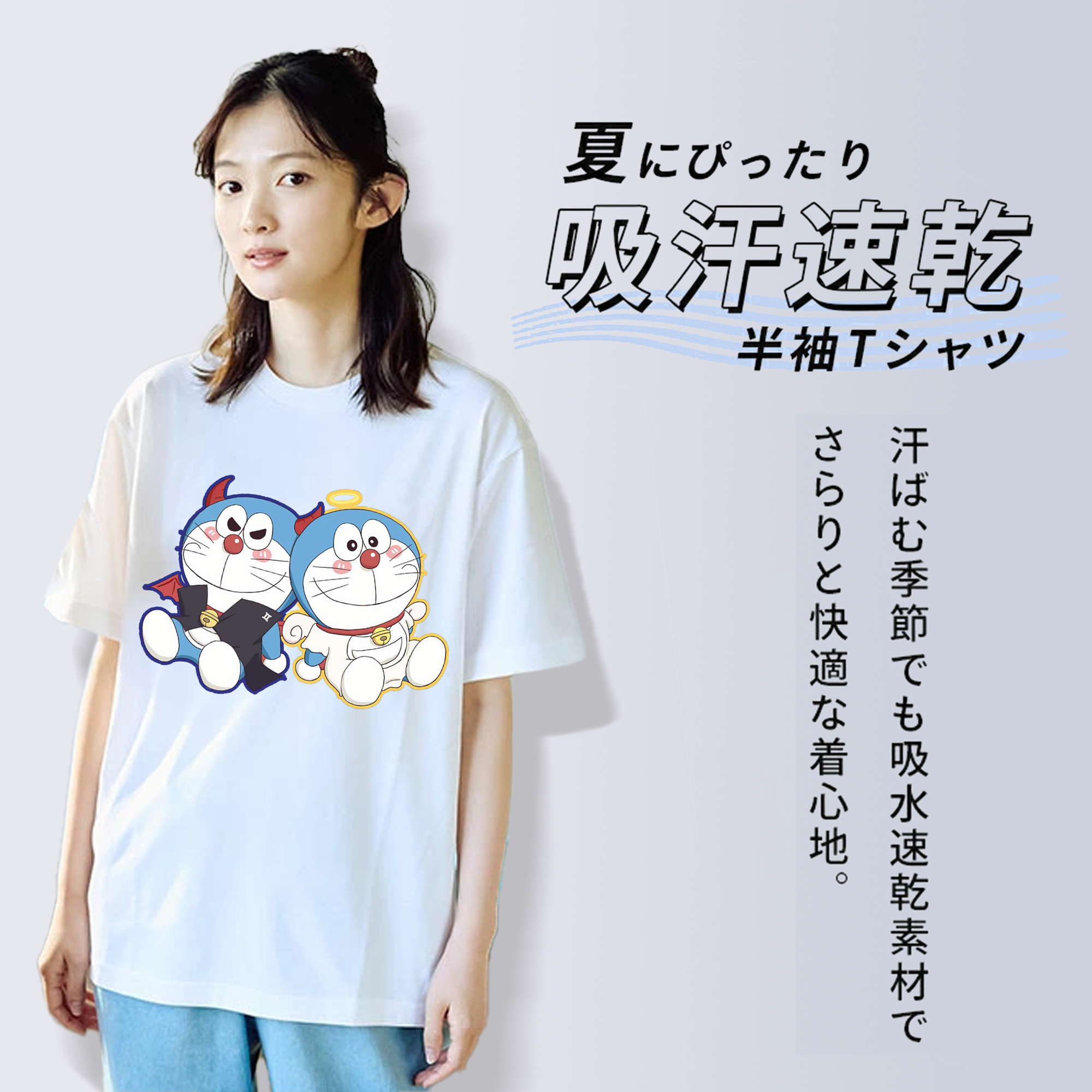 ドラえもん Doraemon レディースカジュアルプリントTシャツ（綿100％）