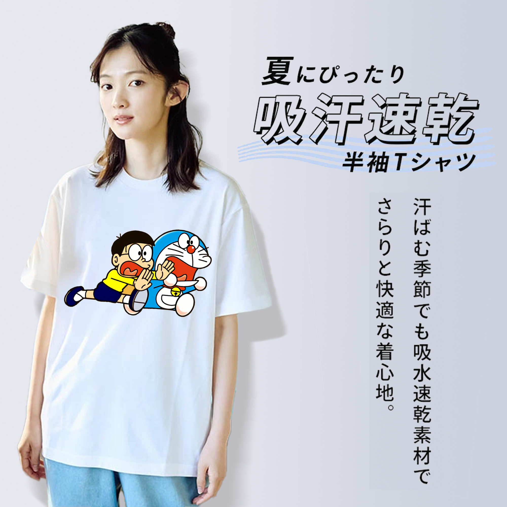 ドラえもん Doraemon レディースカジュアルプリントTシャツ（綿100％）