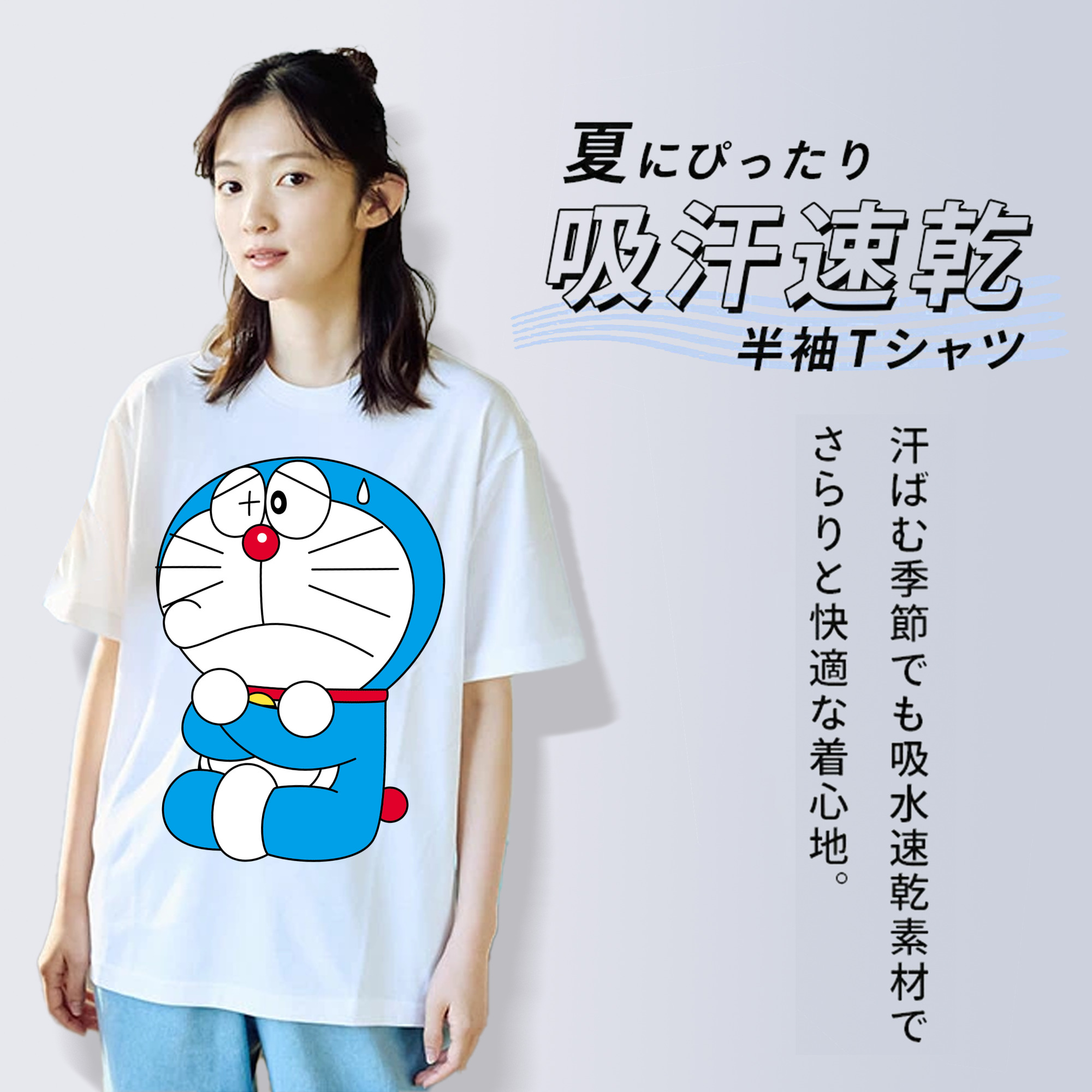 ドラえもん Doraemon レディースカジュアルプリントTシャツ（綿100％）