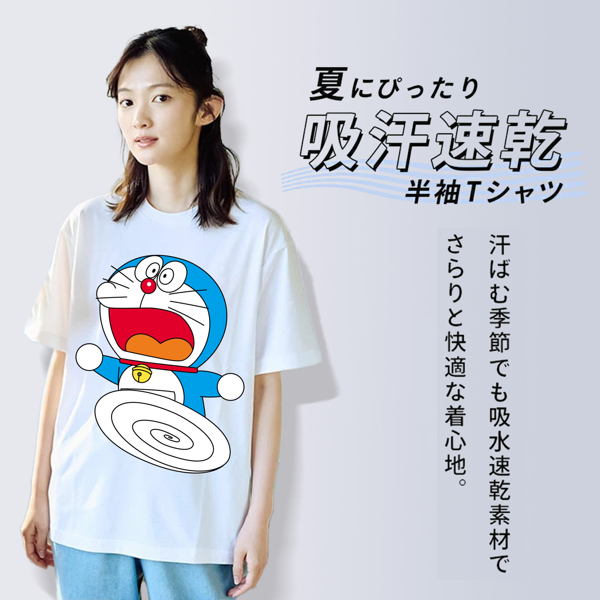 ドラえもん Doraemon レディースカジュアルプリントTシャツ（綿100％）