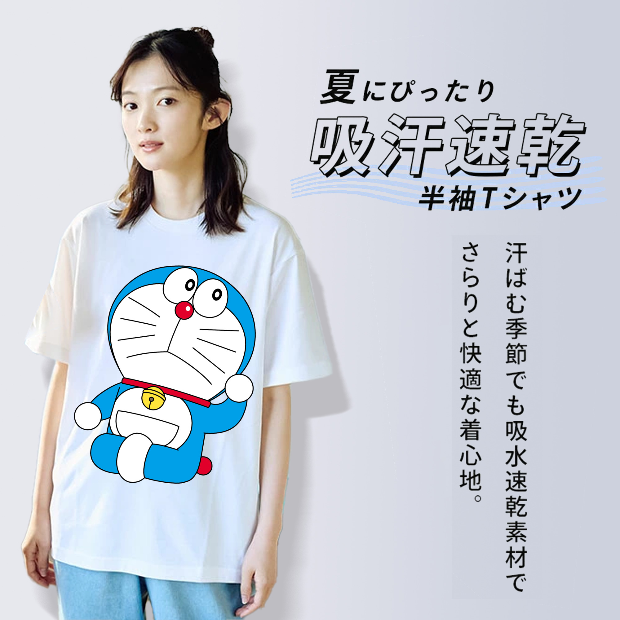 ドラえもん Doraemon レディースカジュアルプリントTシャツ（綿100％）