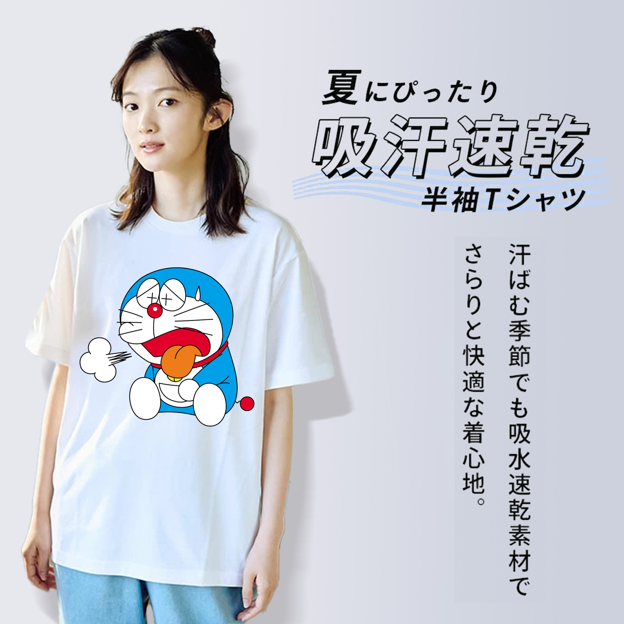 ドラえもん Doraemon レディースカジュアルプリントTシャツ（綿100％）