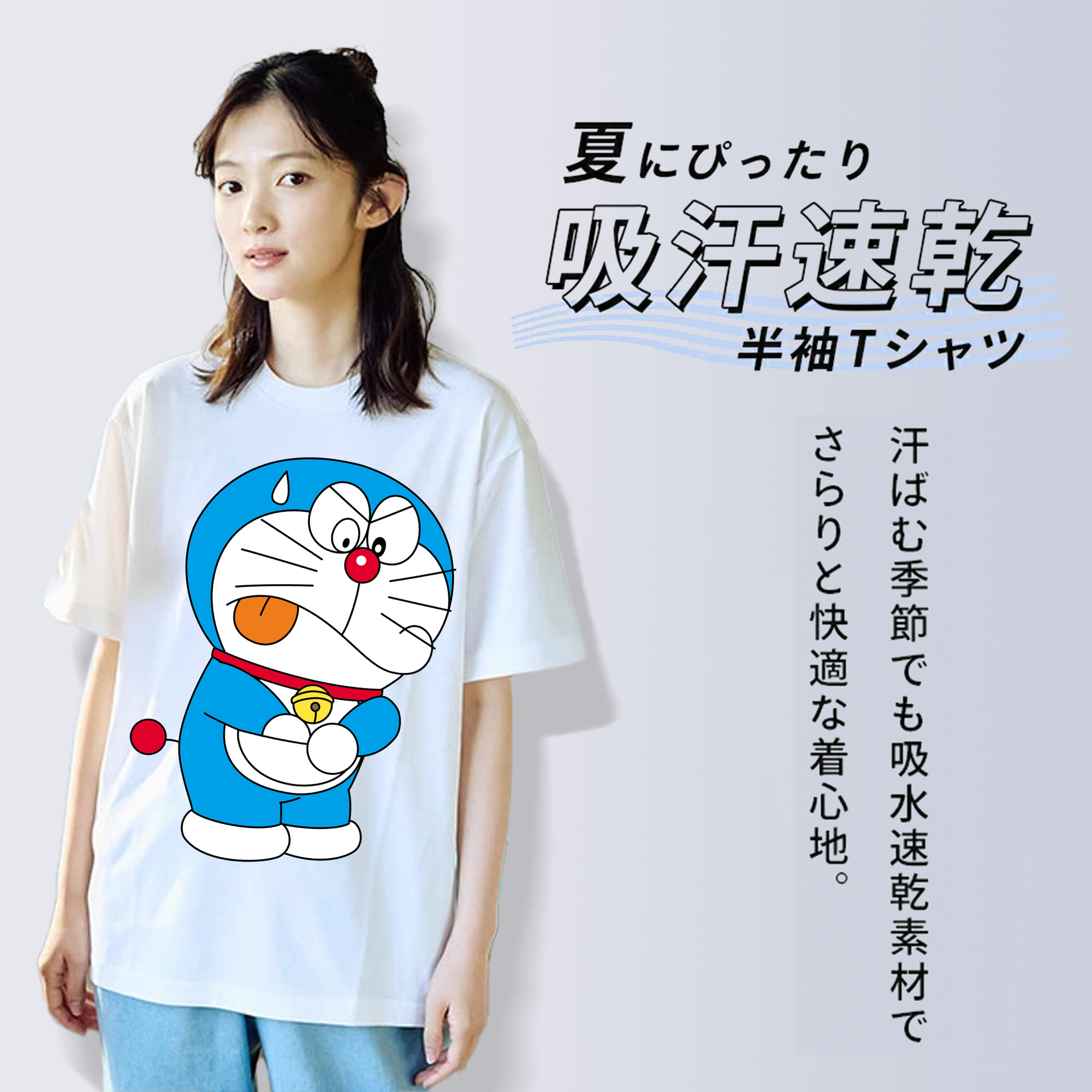 ドラえもん Doraemon レディースカジュアルプリントTシャツ（綿100％）