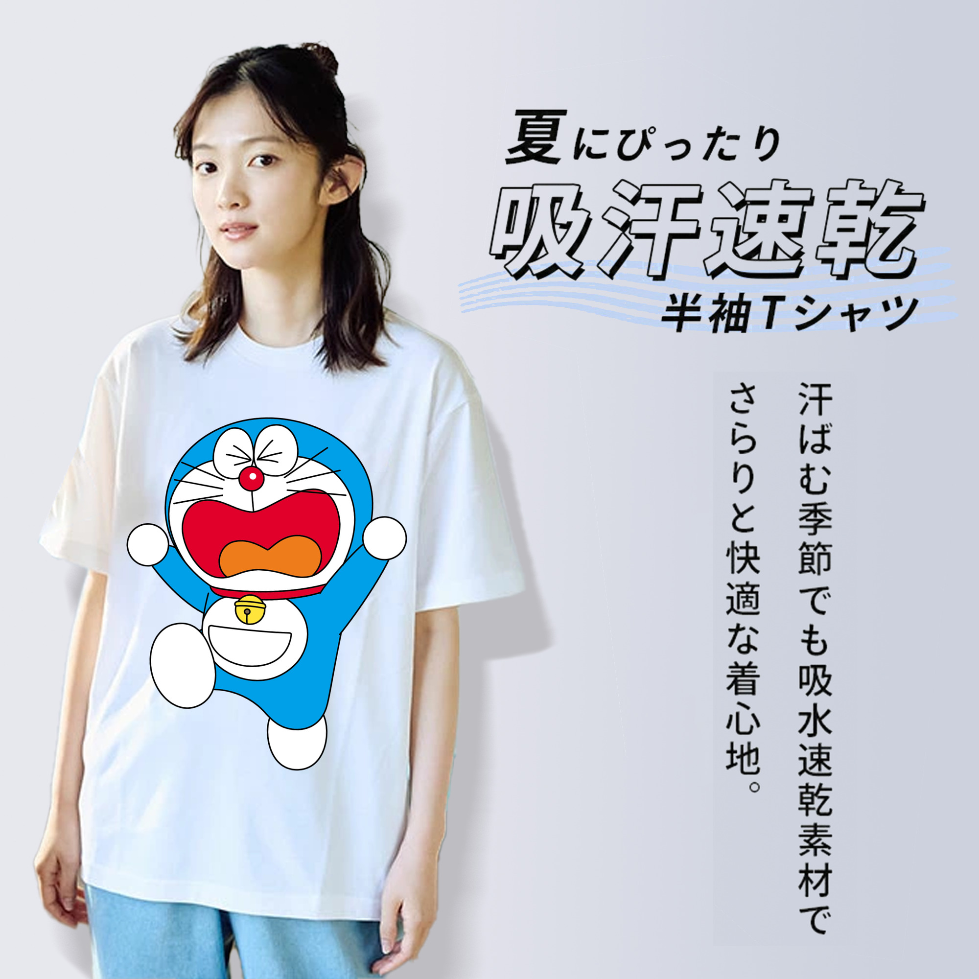 ドラえもん Doraemon レディースカジュアルプリントTシャツ（綿100％）