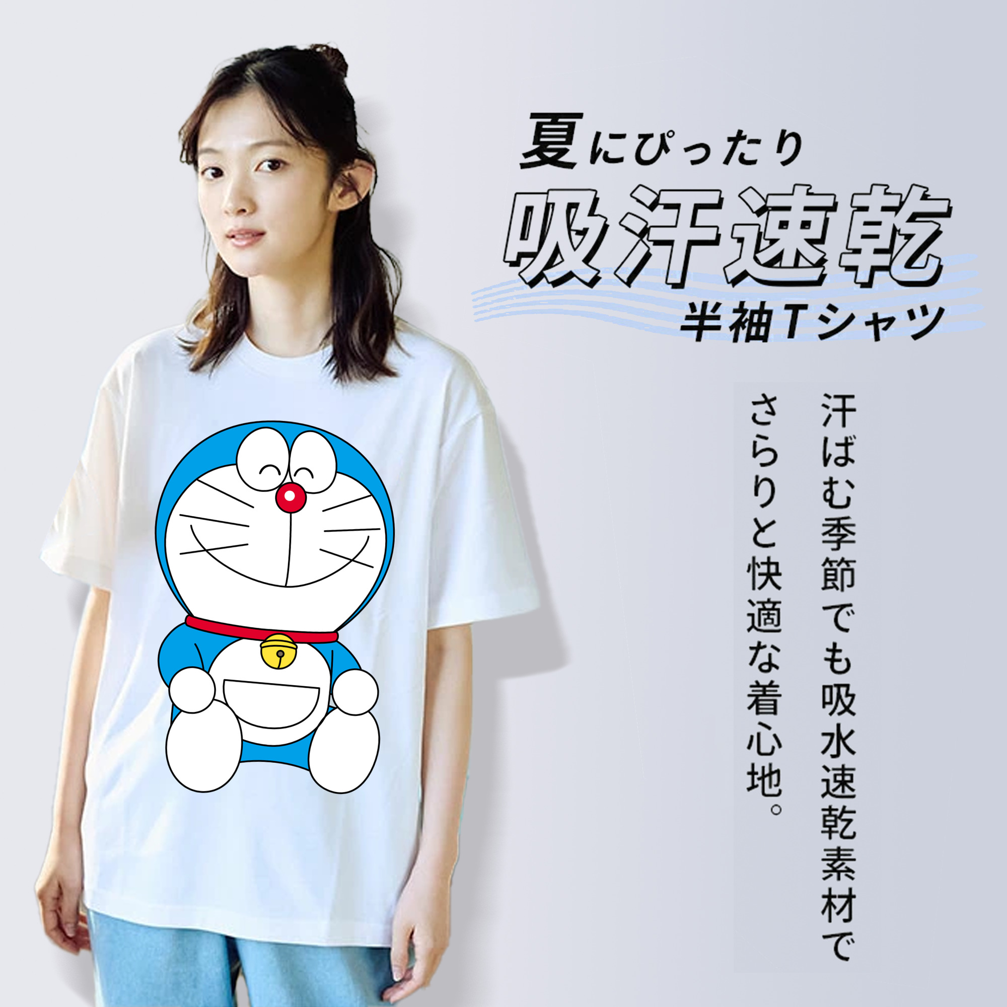 ドラえもん Doraemon レディースカジュアルプリントTシャツ（綿100％）