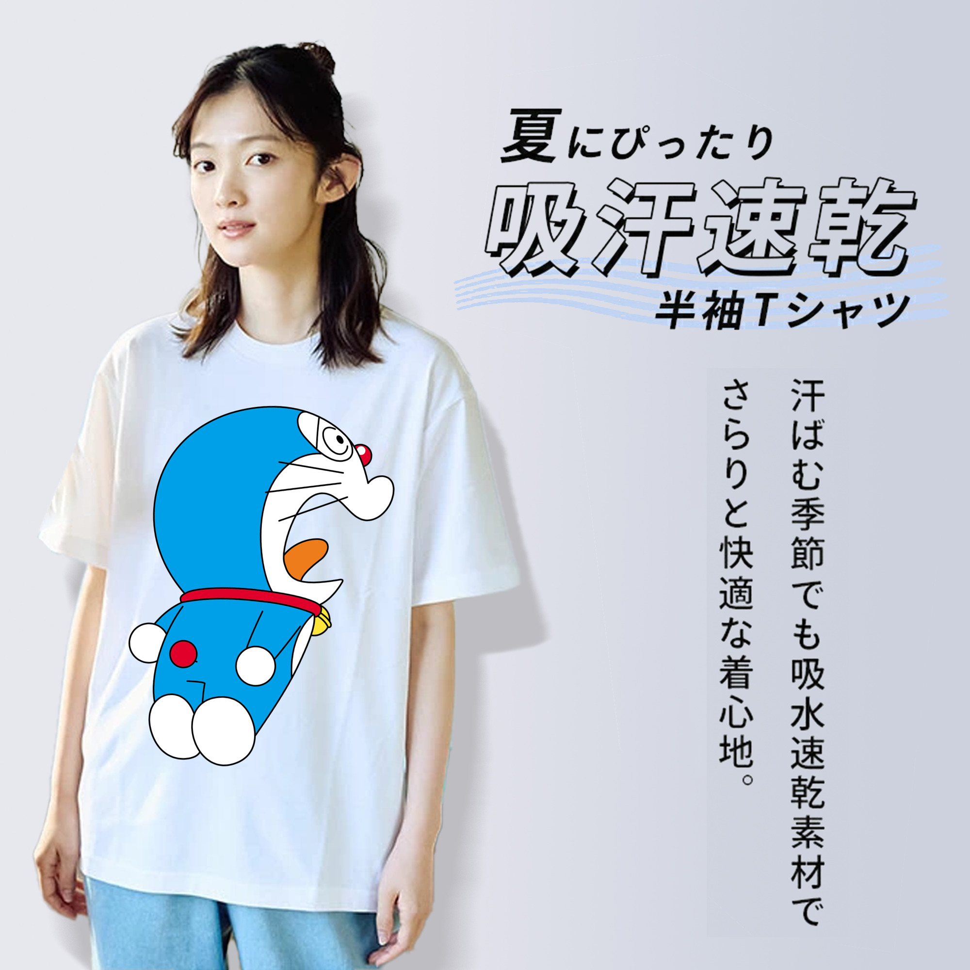 ドラえもん Doraemon レディースカジュアルプリントTシャツ（綿100％）