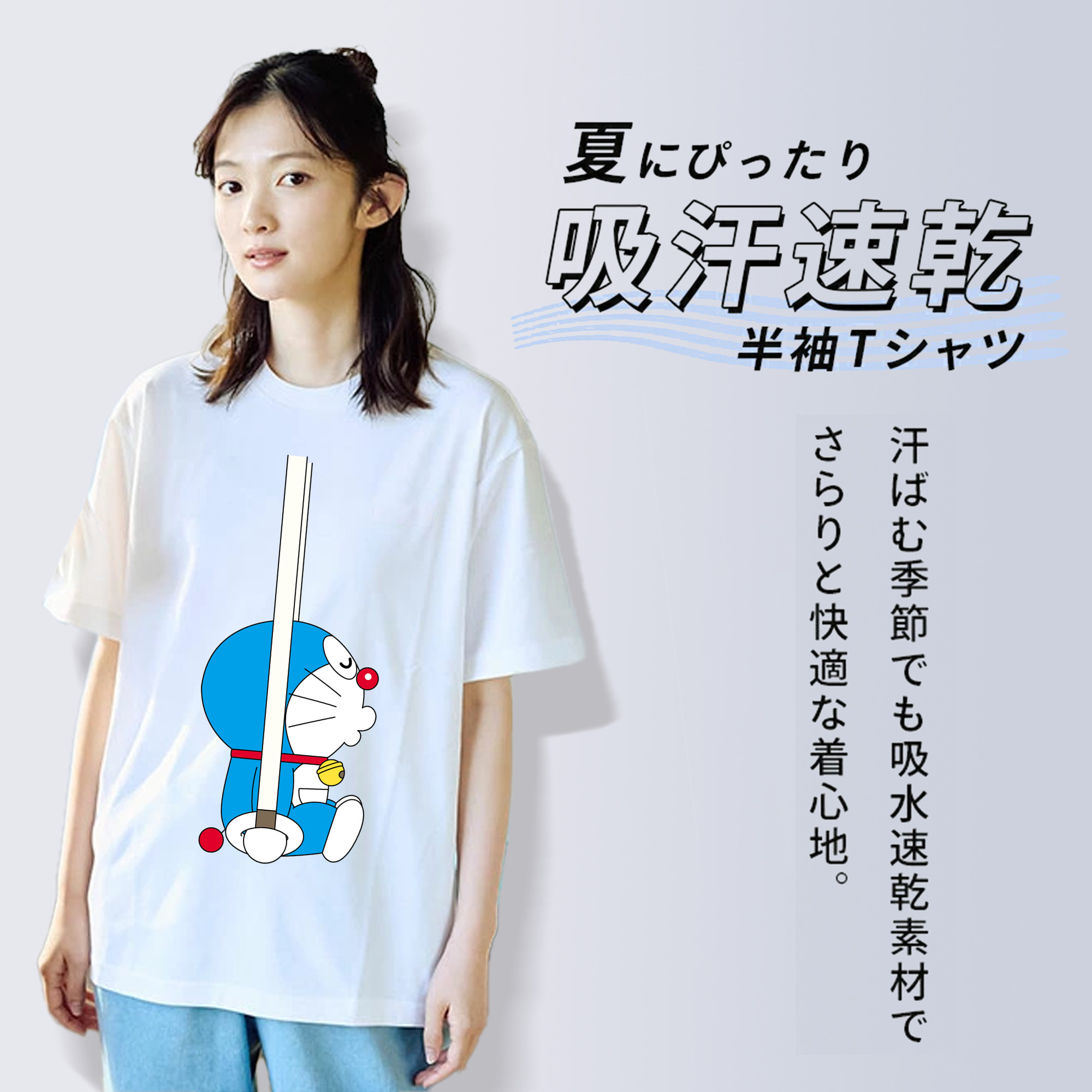 ドラえもん Doraemon レディースカジュアルプリントTシャツ（綿100％）