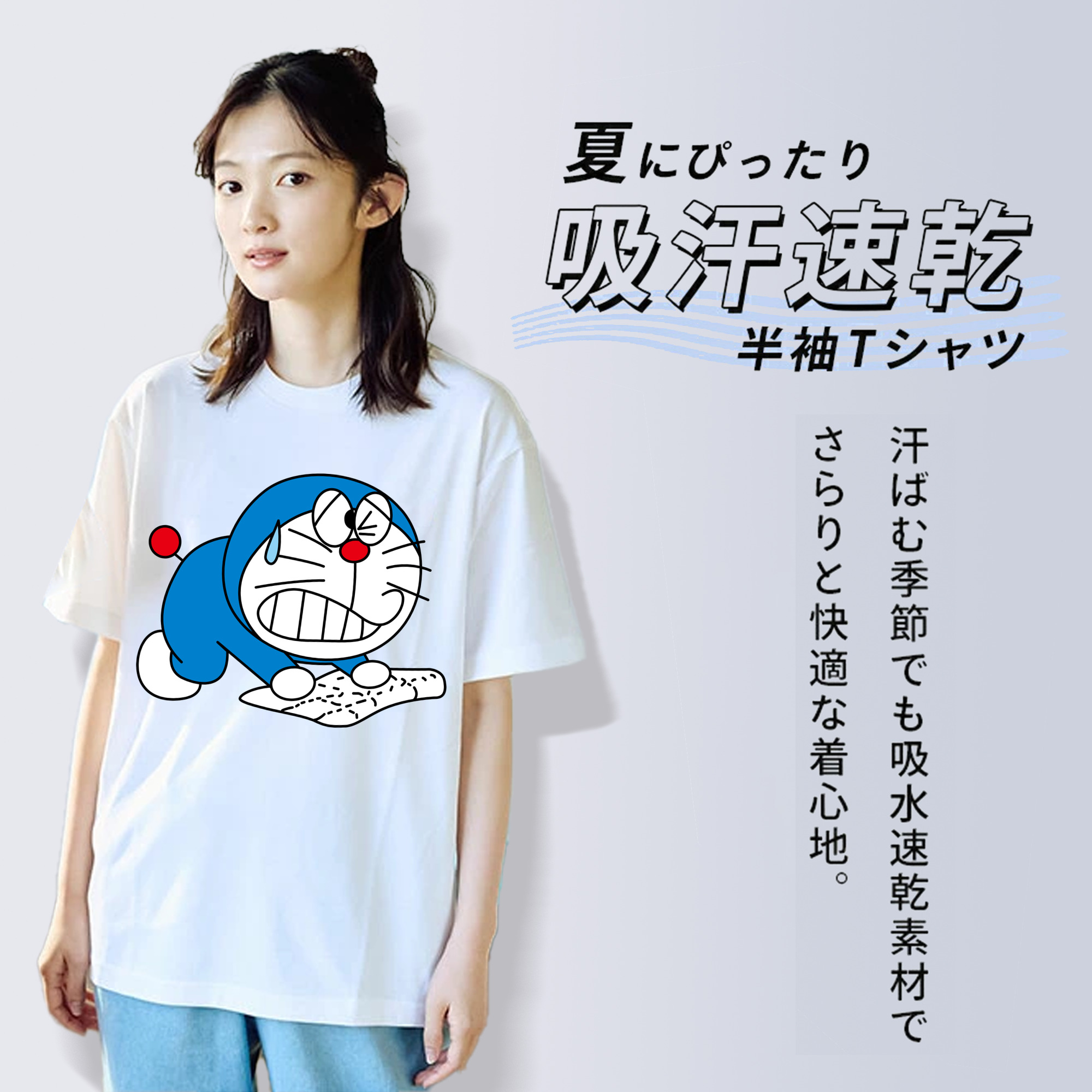ドラえもん Doraemon レディースカジュアルプリントTシャツ（綿100％）