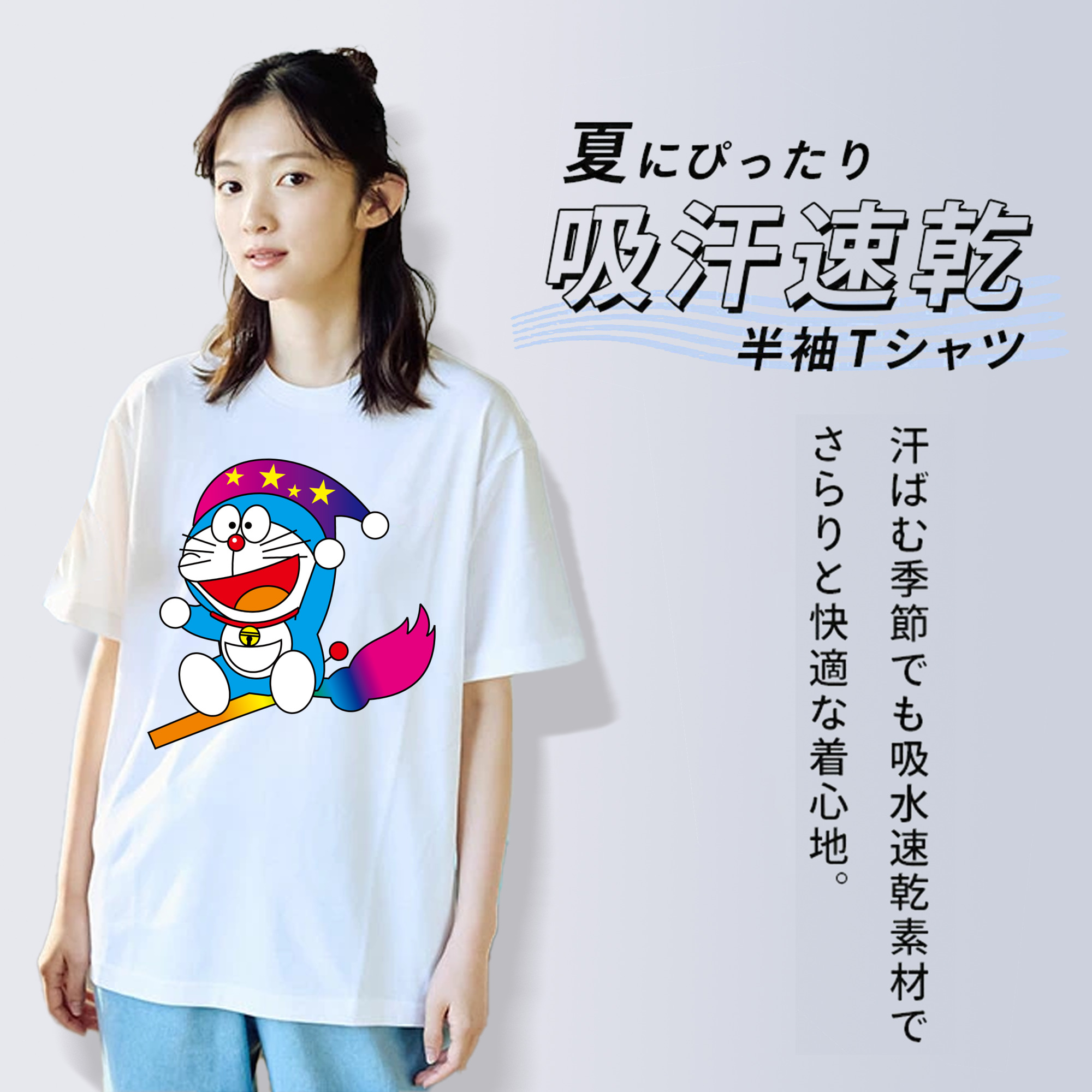 ドラえもん Doraemon レディースカジュアルプリントTシャツ（綿100％）