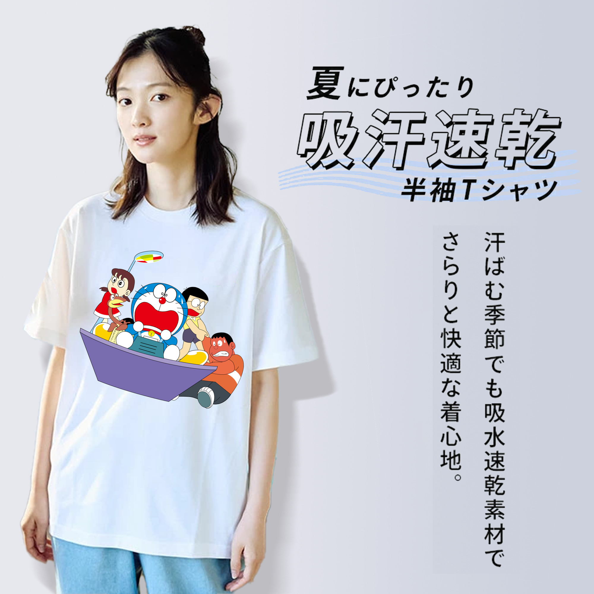 ドラえもん Doraemon レディースカジュアルプリントTシャツ（綿100％）