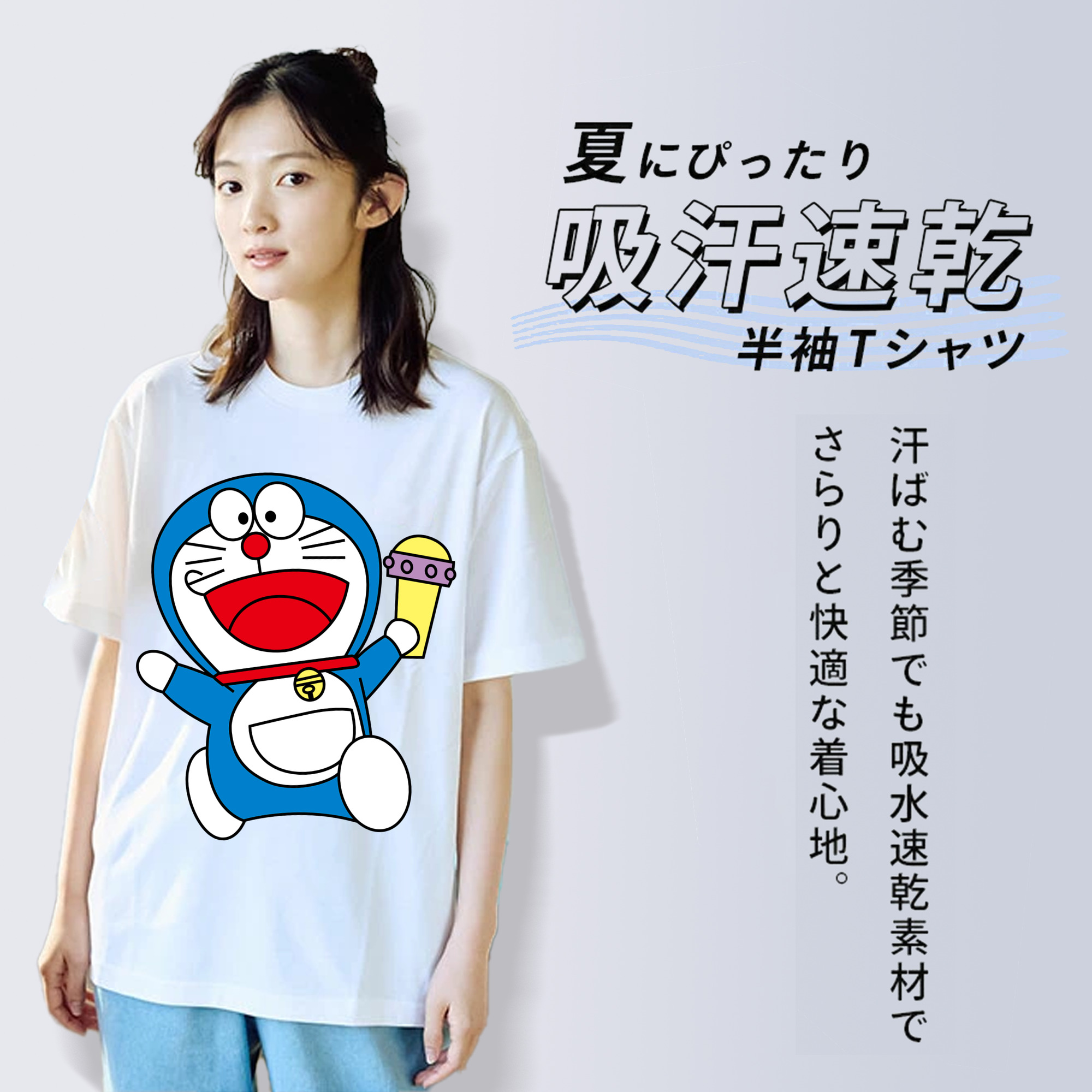 ドラえもん Doraemon レディースカジュアルプリントTシャツ（綿100％）