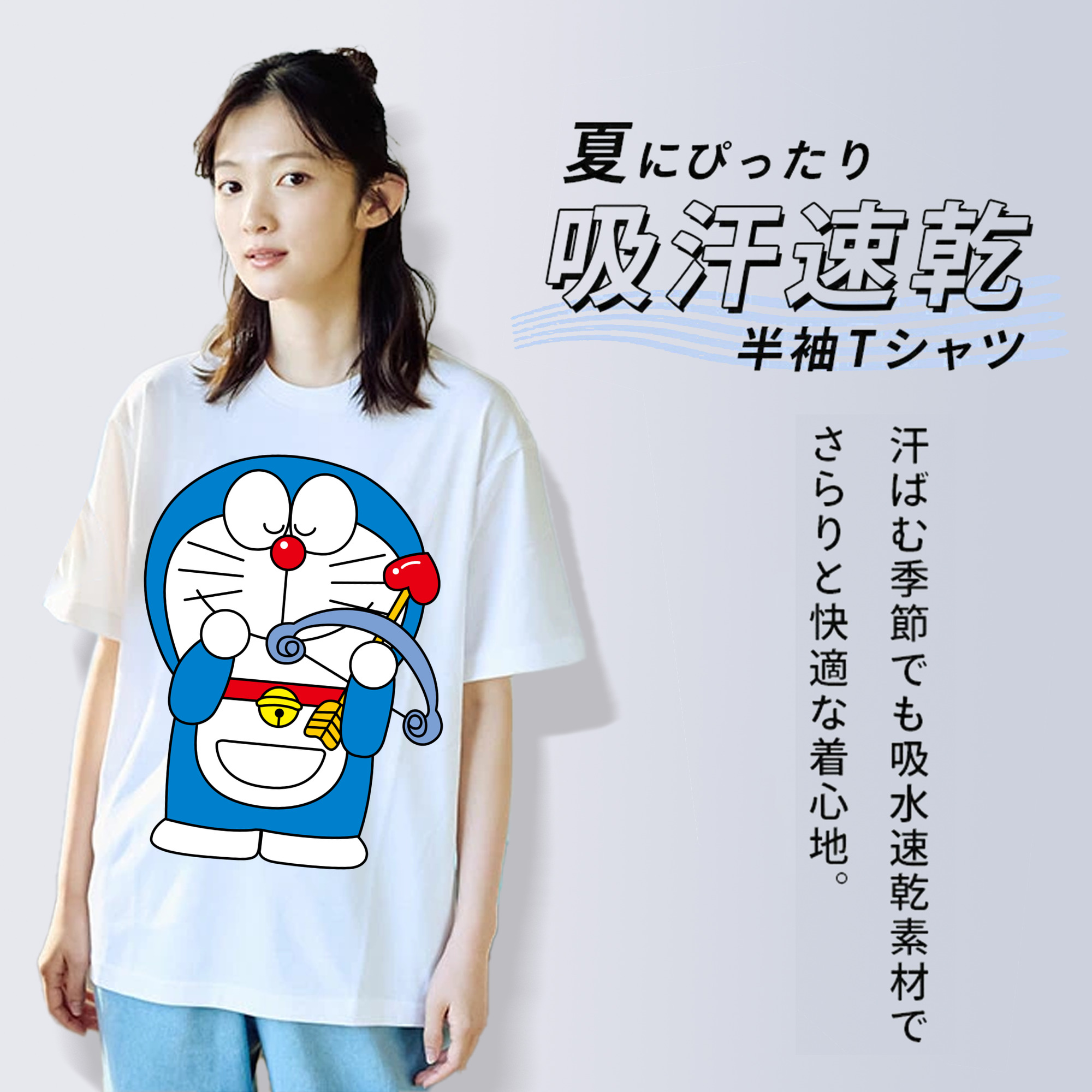 ドラえもん Doraemon レディースカジュアルプリントTシャツ（綿100％）