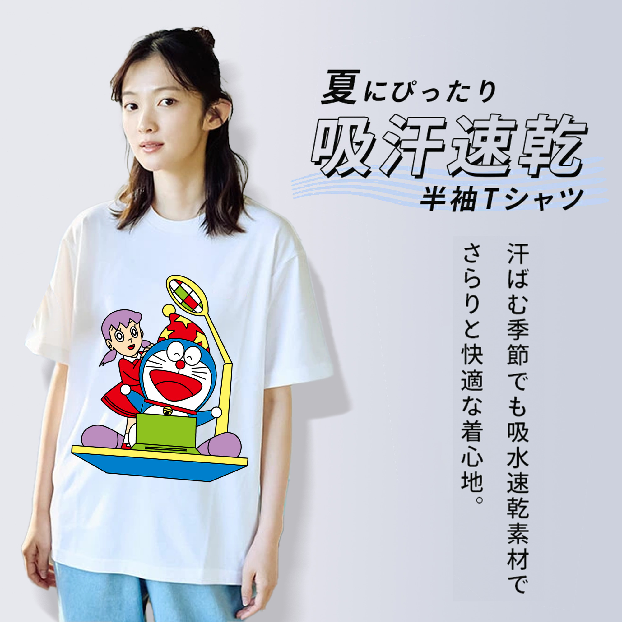 ドラえもん みなもと しずか Doraemon Shizuka Minamoto レディースカジュアルプリントTシャツ（綿100％）