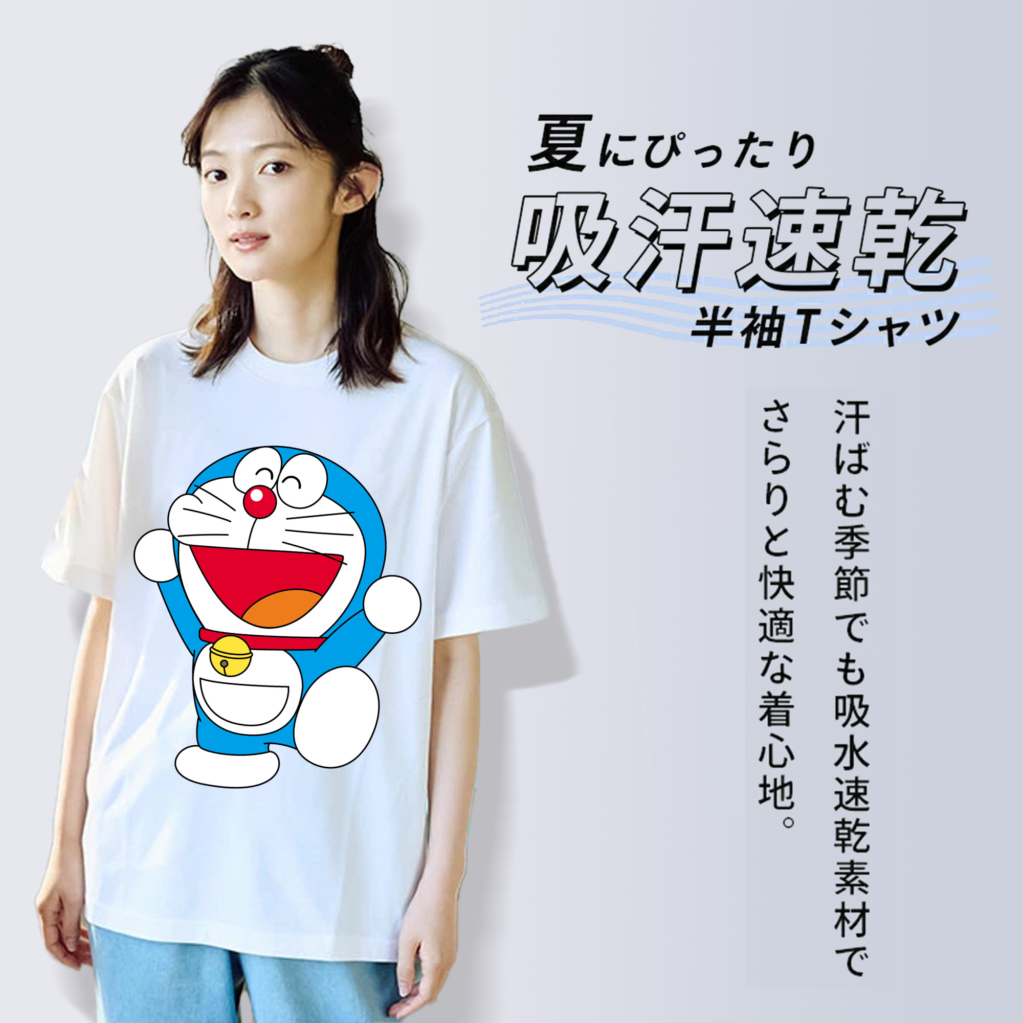 ドラえもん Doraemon レディースカジュアルプリントTシャツ（綿100％）