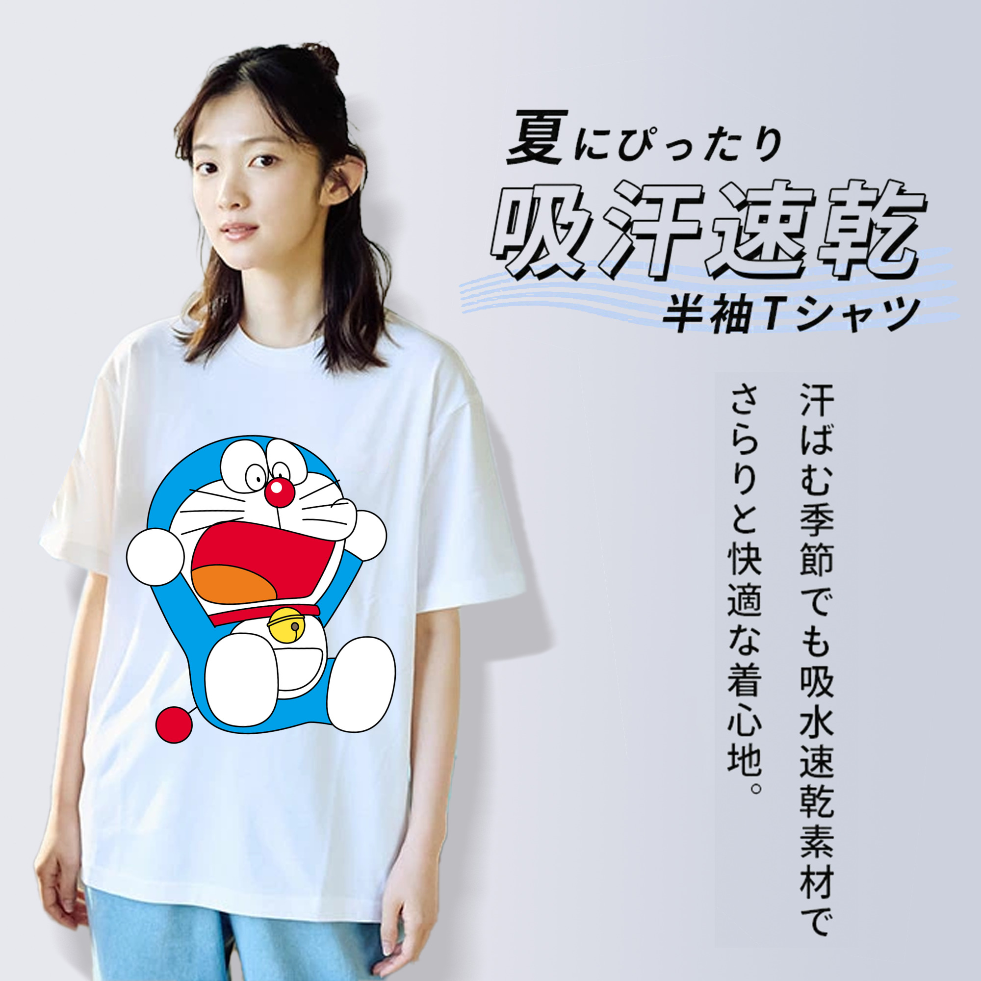 ドラえもん Doraemon レディースカジュアルプリントTシャツ（綿100％）