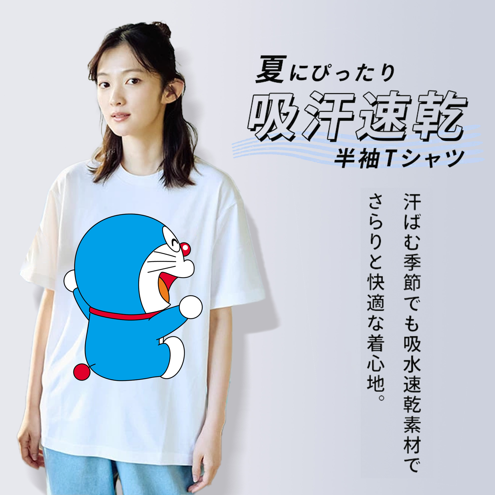 ドラえもん Doraemon レディースカジュアルプリントTシャツ（綿100％）