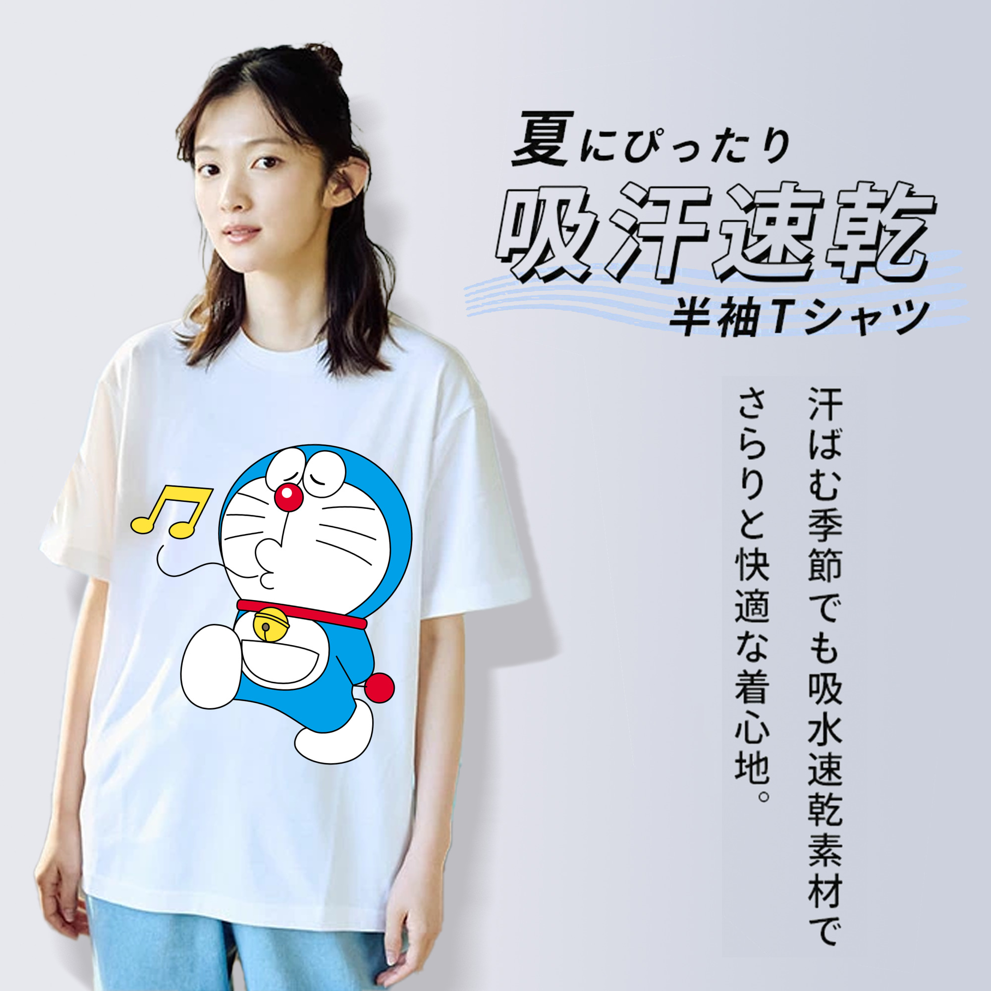 ドラえもん Doraemon レディースカジュアルプリントTシャツ（綿100％）
